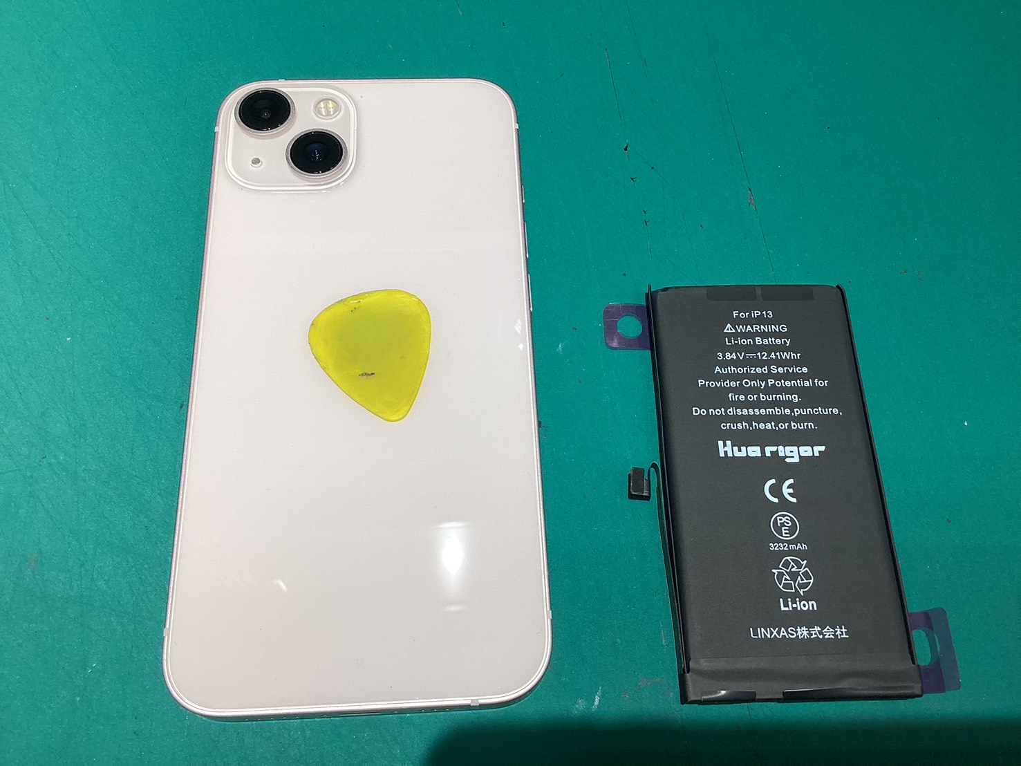 iPhone 13のバッテリー劣化が気になったら！充電の持ちを改善する交換修理 ～ スマホ修理工房新狭山店