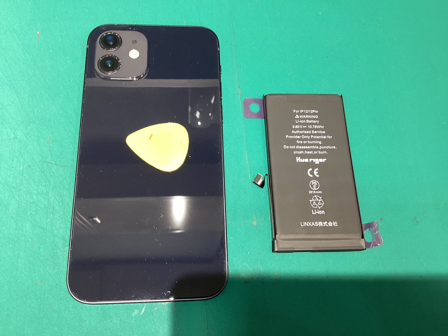 充電してもすぐに減ってしまうiPhone 12、バッテリー交換修理でお悩み解消へ！ ～ スマホ修理工房新狭山店