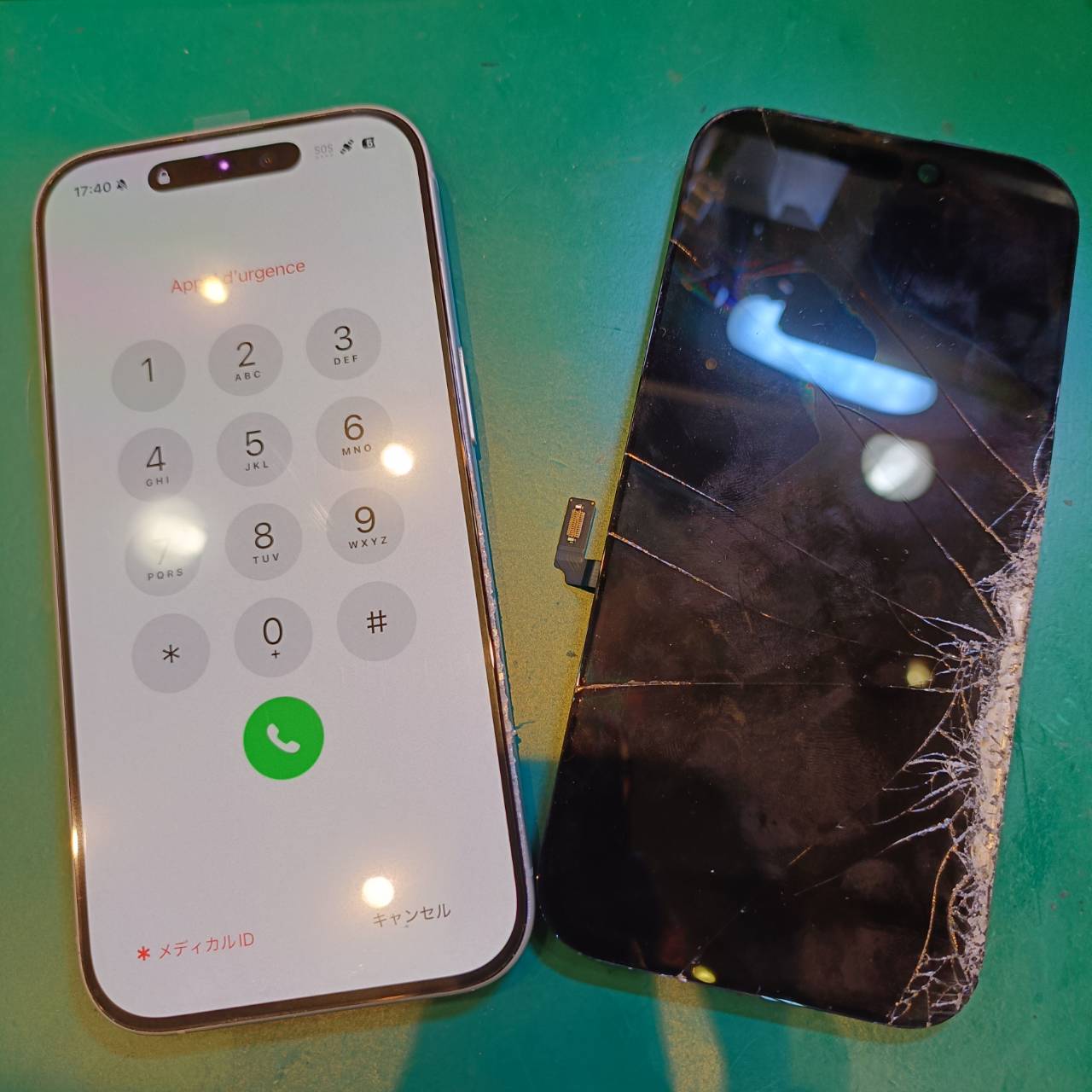 iPhone17の画面交換修理を行いました！【スマホ修理工房荻窪タウンセブン店】