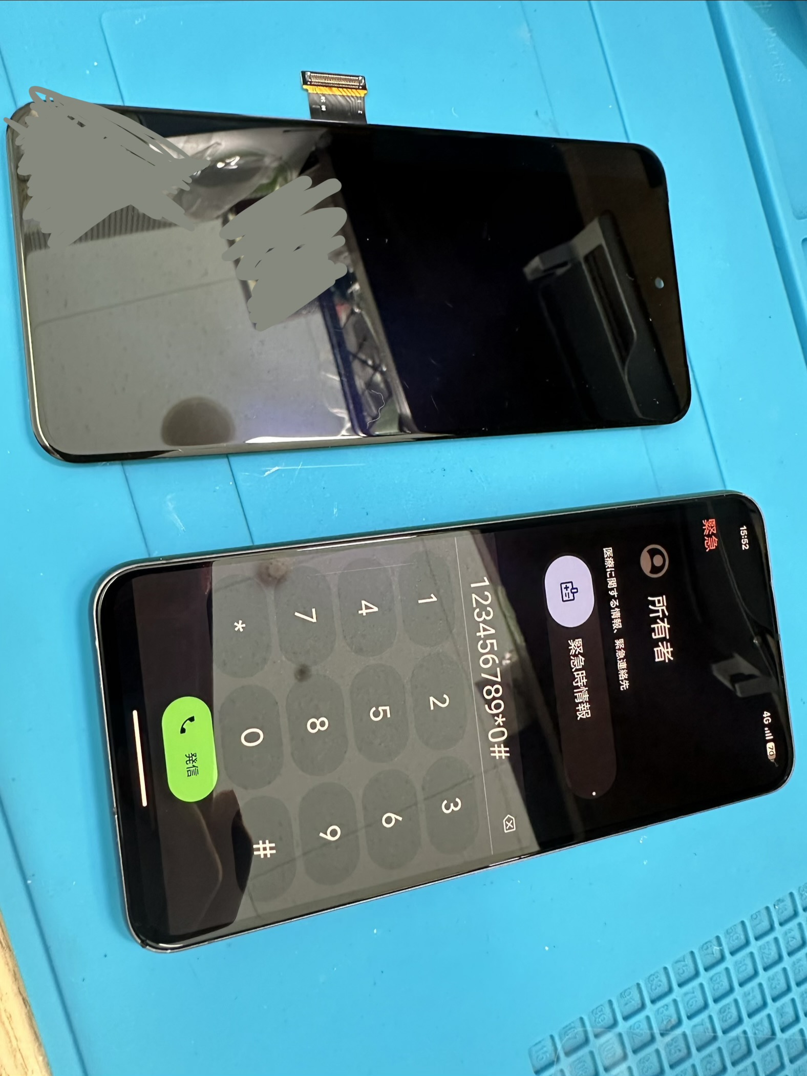 【Pixel8】画面が緑色になる時は、スマホ修理工房カインズ前橋吉岡店へ！