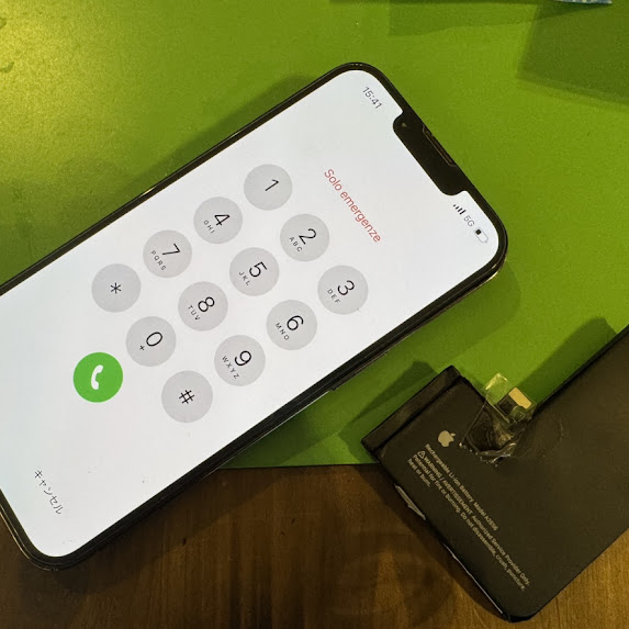 iPhone12のバッテリー交換なら横浜関内店へ💁