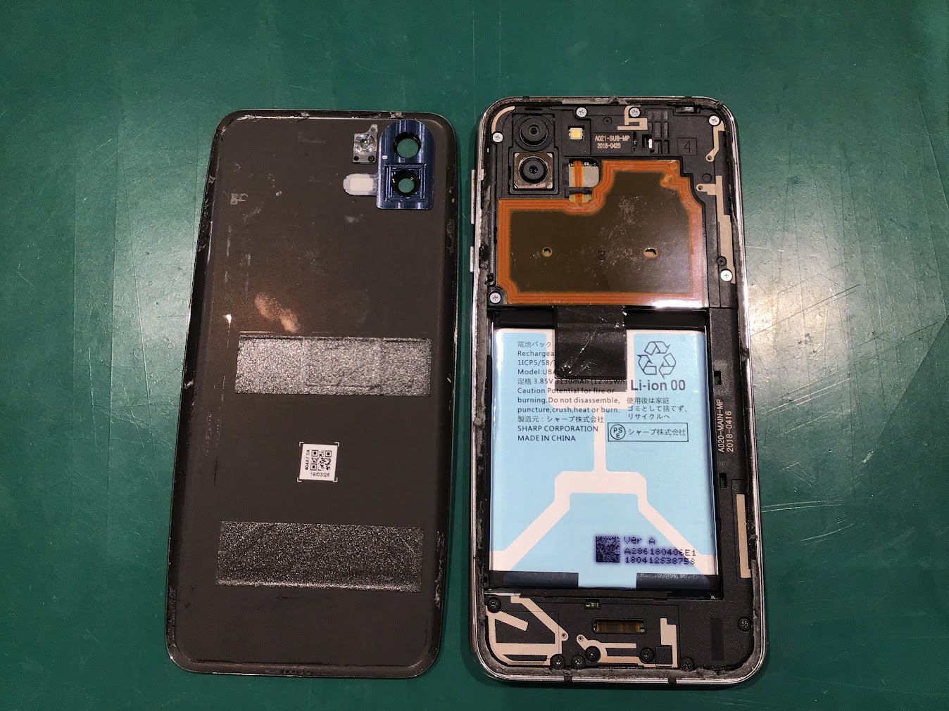 電源が入らなくなったAQUOS【スマホ修理工房丸井錦糸町店】