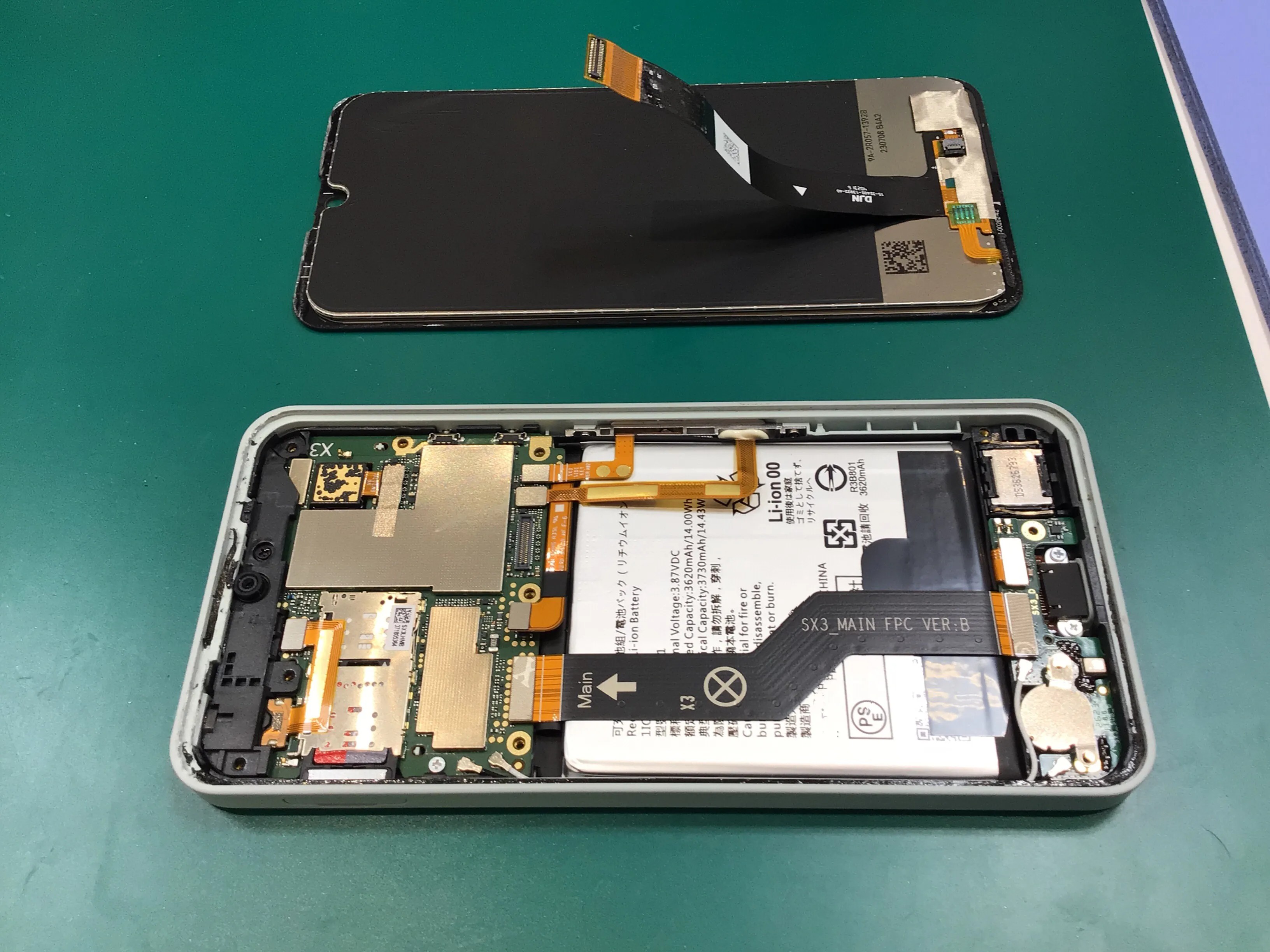 スマホ修理工房町田モディ店です！Androidもお任せ下さい！