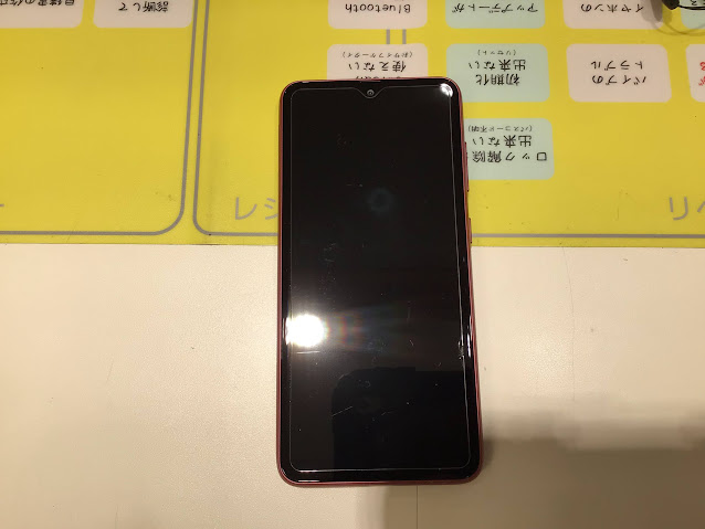 修理の大半はバッテリー交換です！