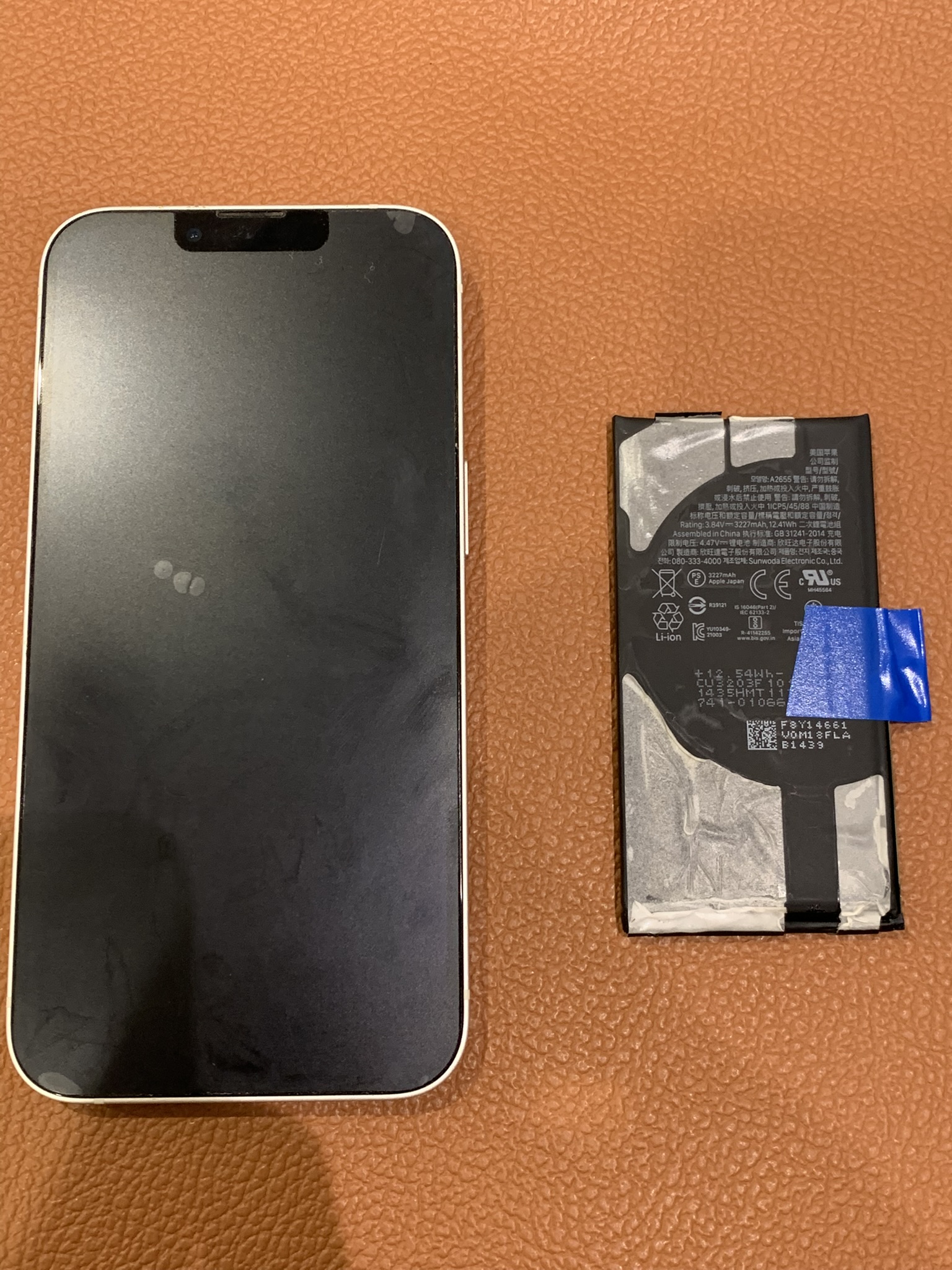 バッテリーの減りが早くなってしまったiPhone13（アイフォン）バッテリー交換を承りました！！