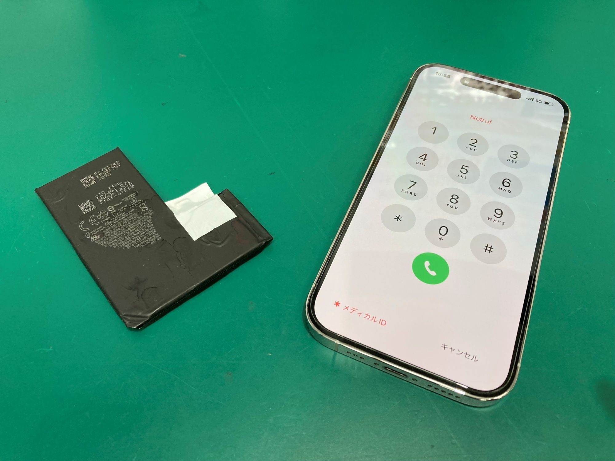 iPhone14Pro（アイフォーン14プロ）のバッテリー交換を行いました！！【スマホ修理工房新百合丘オーパ店】