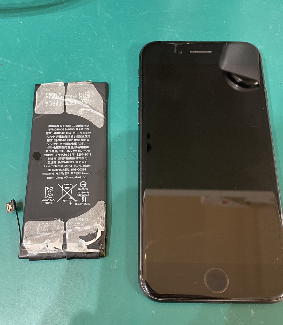 iPhone 8のバッテリー交換　新宿PePe