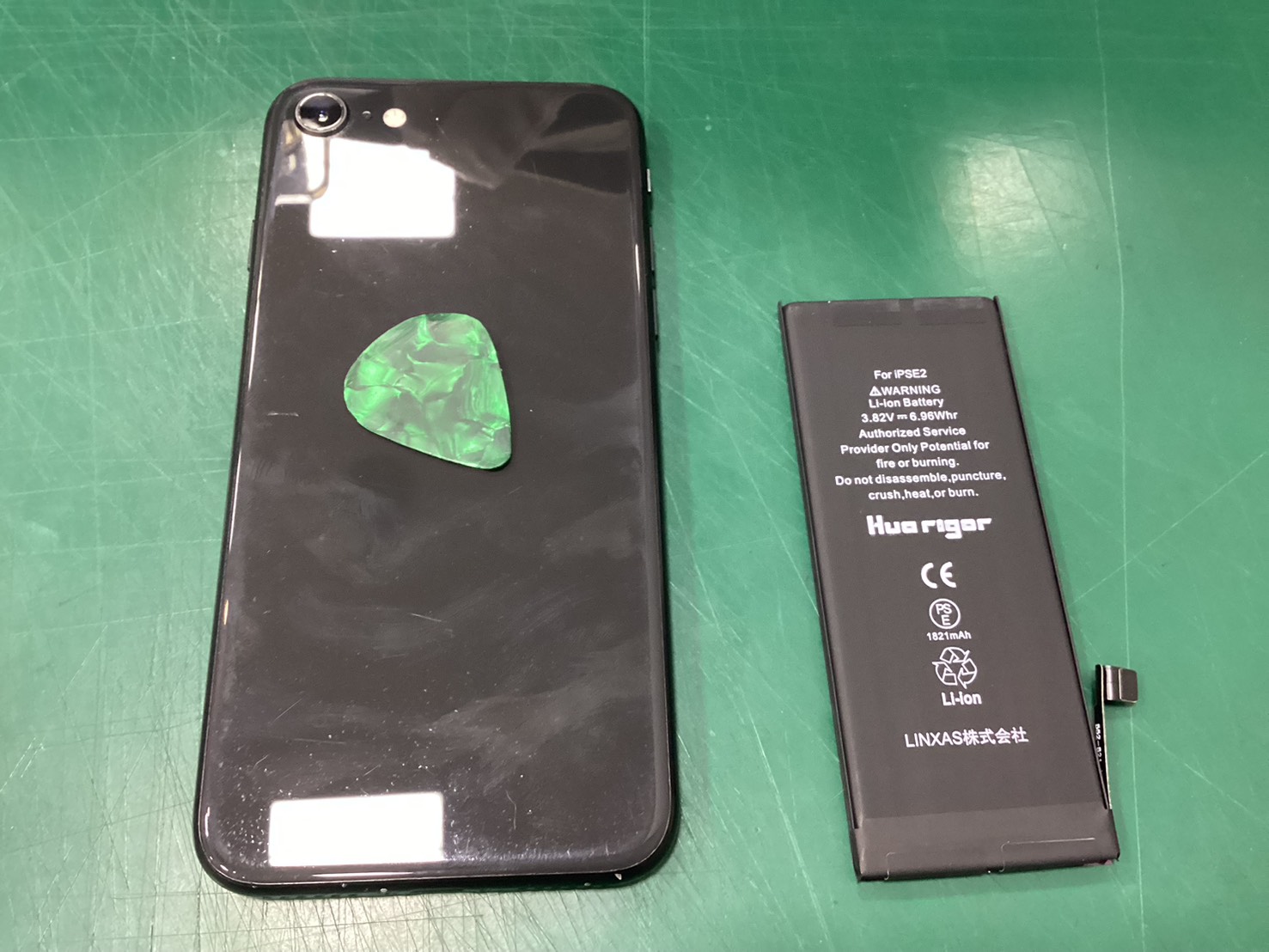 iPhoneSE2の電池持ちの悪さをバッテリー交換で改善！　スマホ修理工房イオン大井店