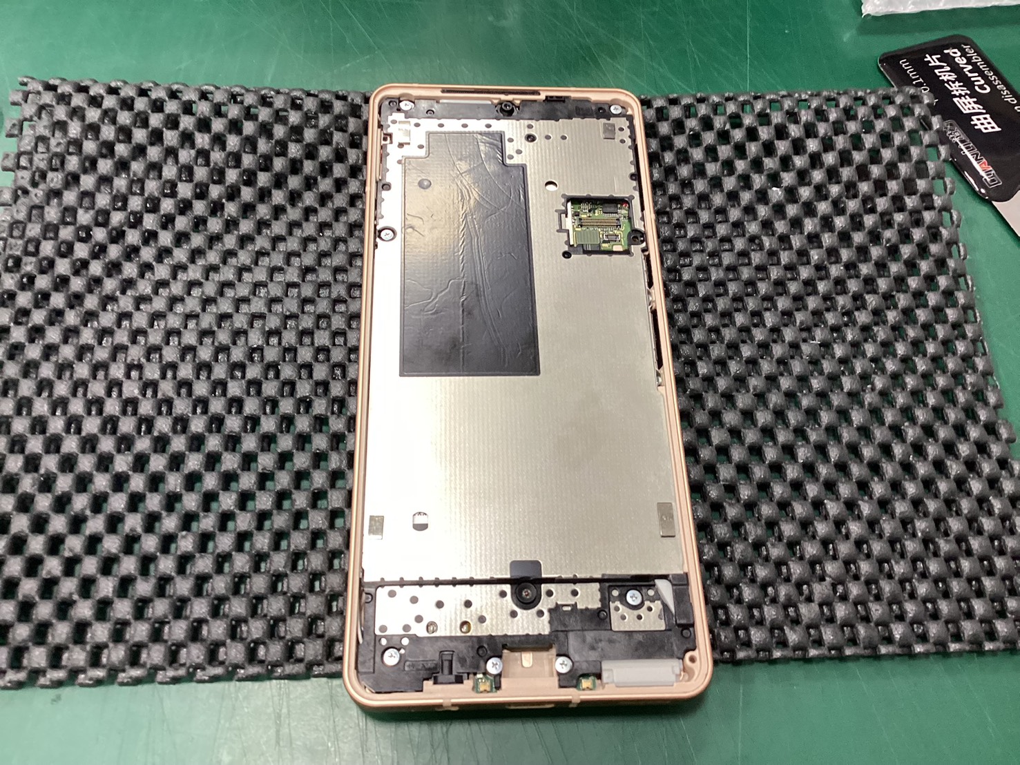 画面の割れてしまったAQUOSsense6の画面交換を承りました！　スマホ修理工房イオン大井店