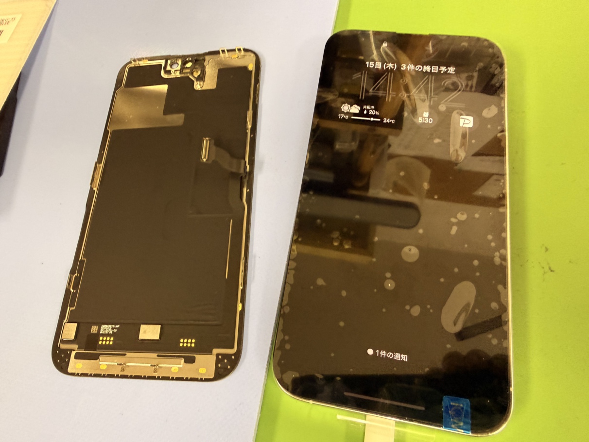 【中央林間】iPhone 14 Pro Maxの画面が緑色に｜リペアパネル＋バッテリー交換で修理しました