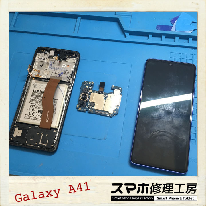 【釧路店】Galaxy A41の持ち込み外装交換修理