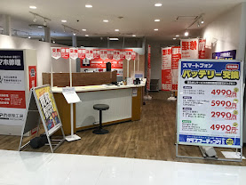 iPhoneSE第2世代のバッテリー交換を承りました。【スマホ修理工房丸井錦糸町店】