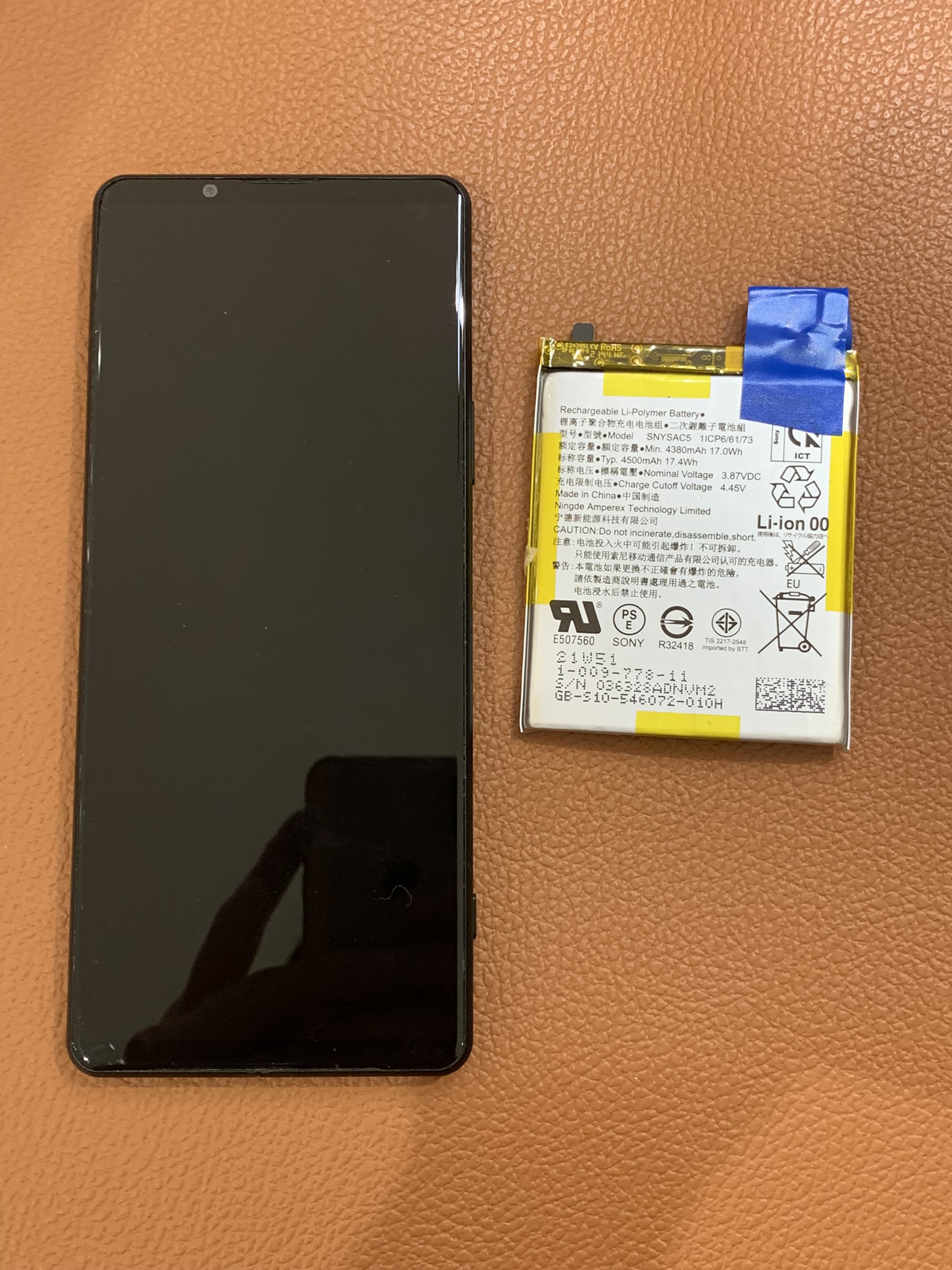 バッテリーの減りが早くなったXperia 1Ⅲ（エクスペリア）のバッテリー交換承りました