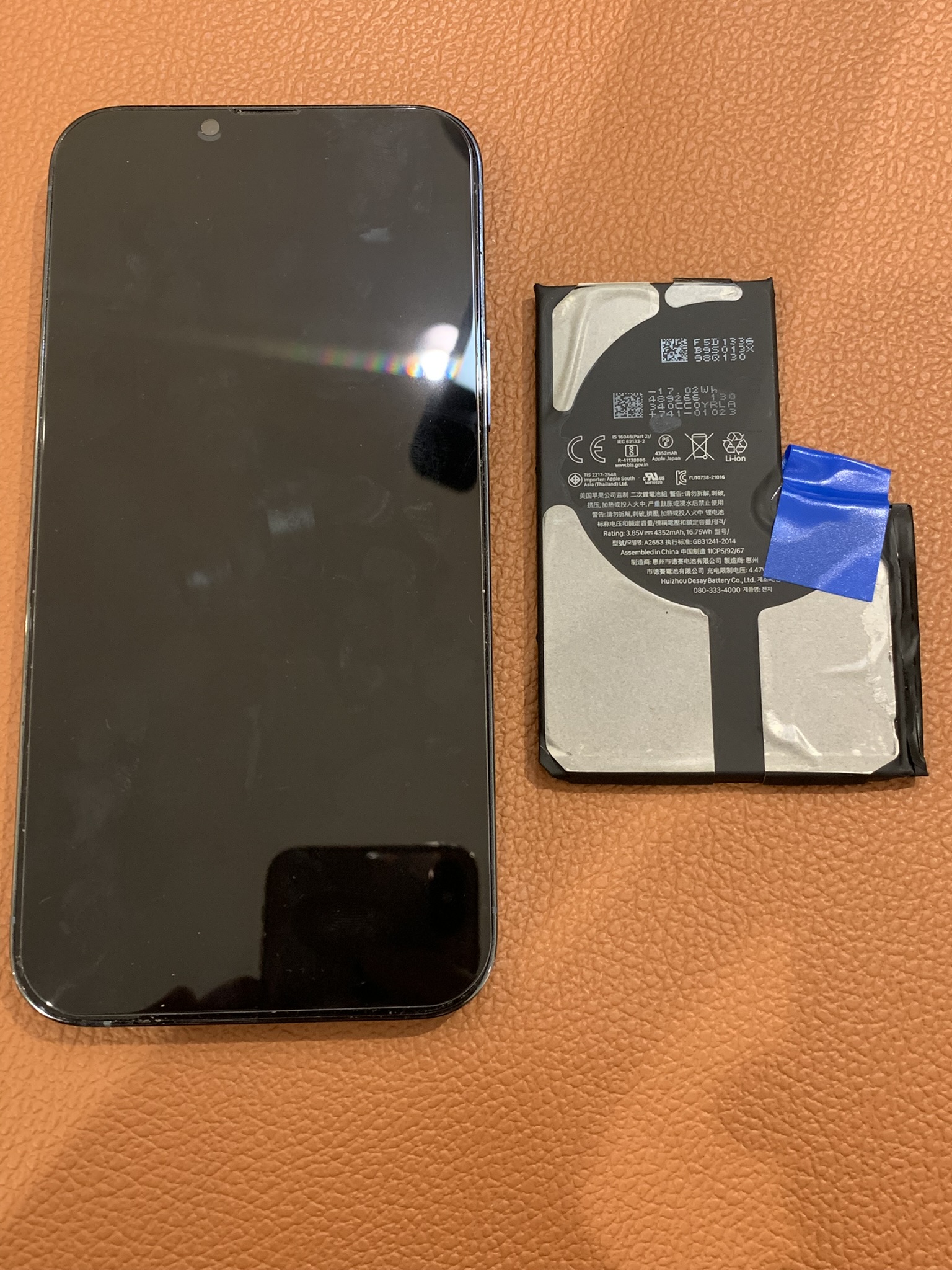 バッテリーの減りが早くなってしまったiPhone13ProMax（アイフォン）バッテリー交換を承りました！！