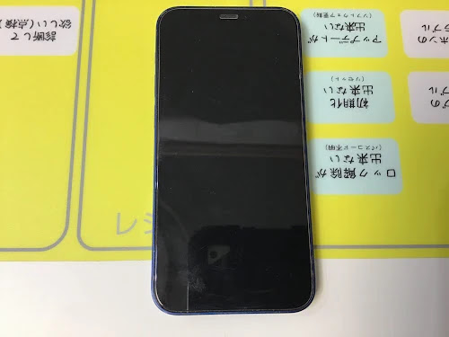 iPhone 12 miniのバッテリー交換でストレス解消！快適なスタミナを安全に取り戻す精密手順