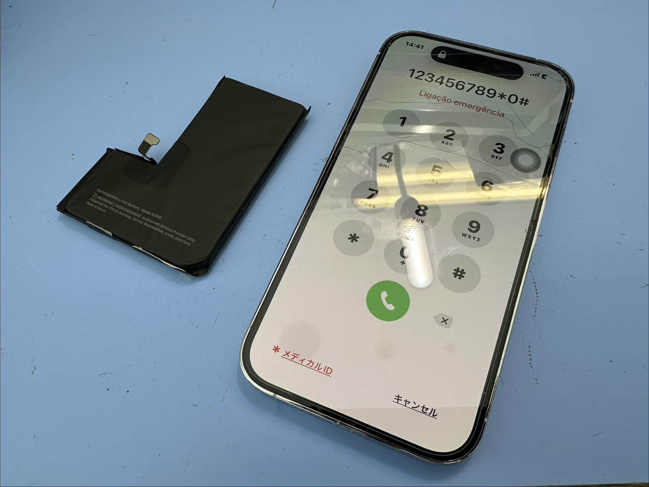 【iPhone14Pro】iPhoneのバッテリー交換は即日可能です！スマホ修理工房カインズ前橋吉岡店へ！
