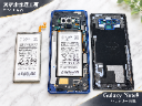 Galaxyシリーズの修理はデータそのまま・即日修理対応の「スマホ修理工房　アリオ上尾店」へ！