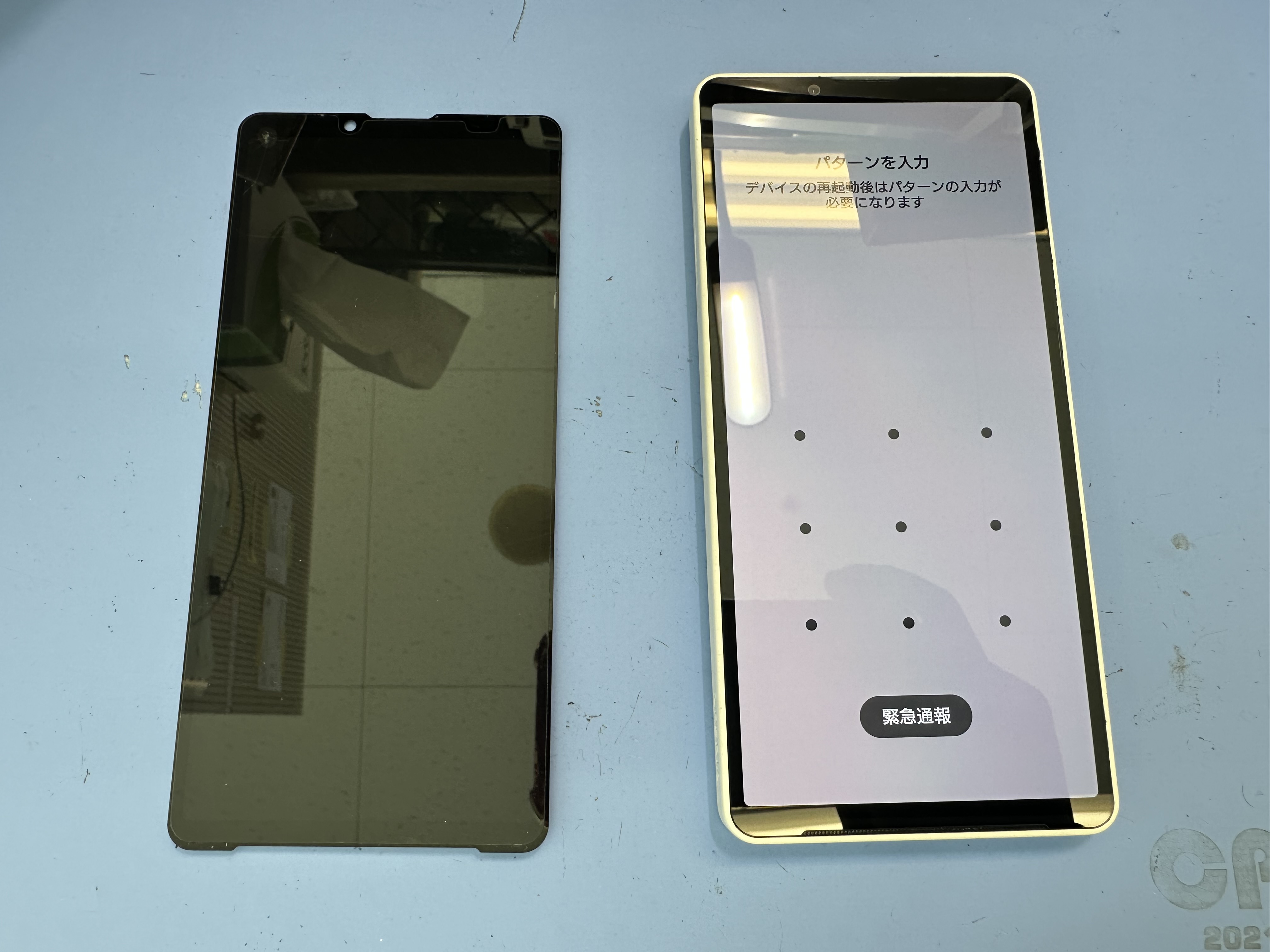 【Xperia10Ⅶ】エクスペリアの液晶が割れたら、スマホ修理工房カインズ前橋吉岡店へ！