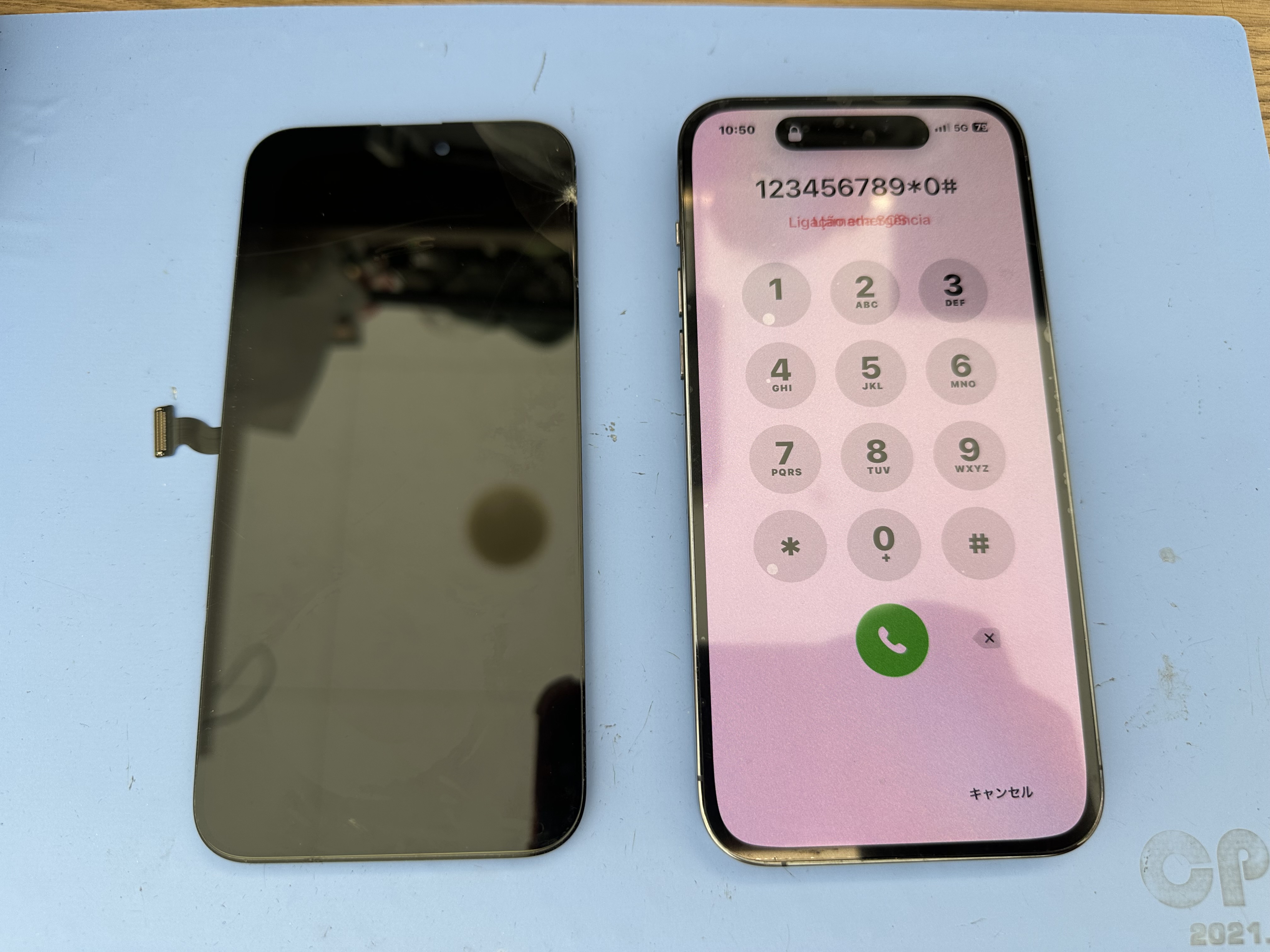 【iPhone14ProMax】画面が映らない、画面交換はスマホ修理工房カインズ前橋吉岡店へ！