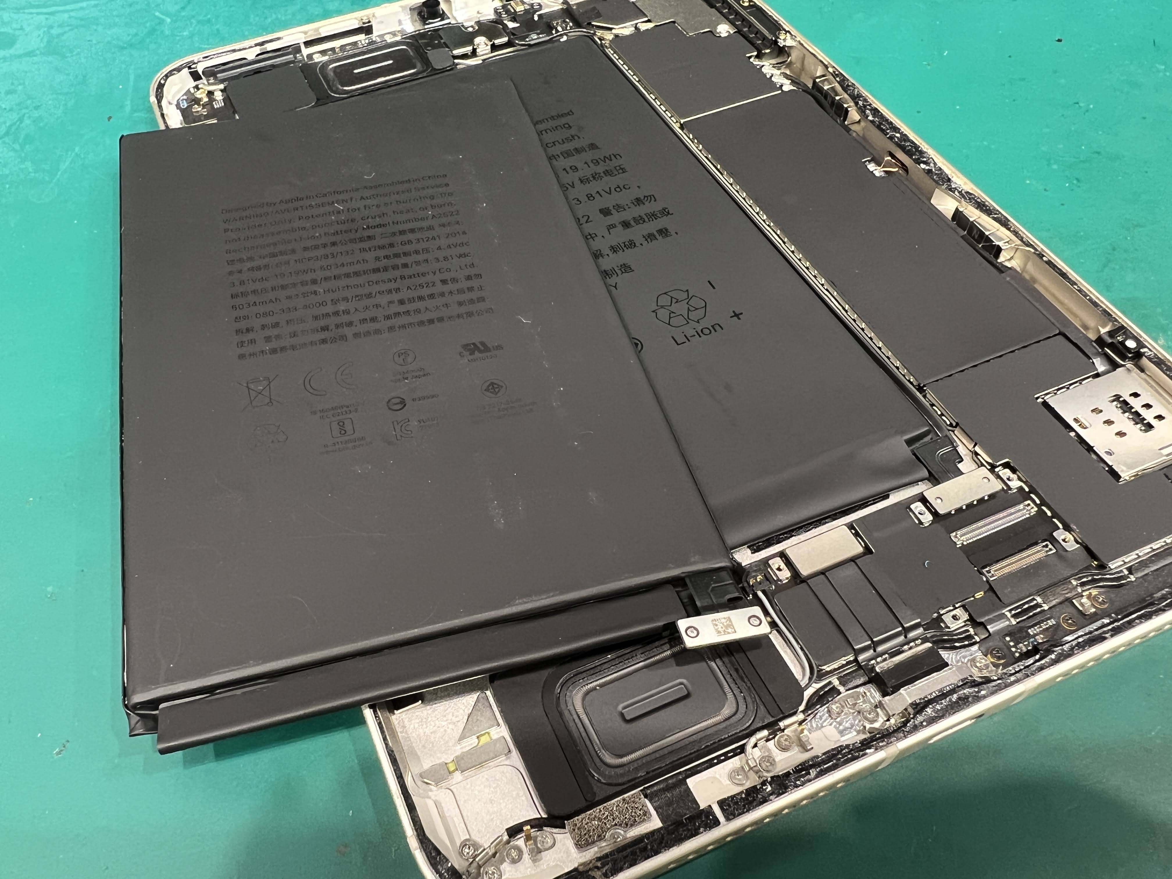 iPad mini 6 のバッテリーの減りが早い！バッテリー交換修理のご案内