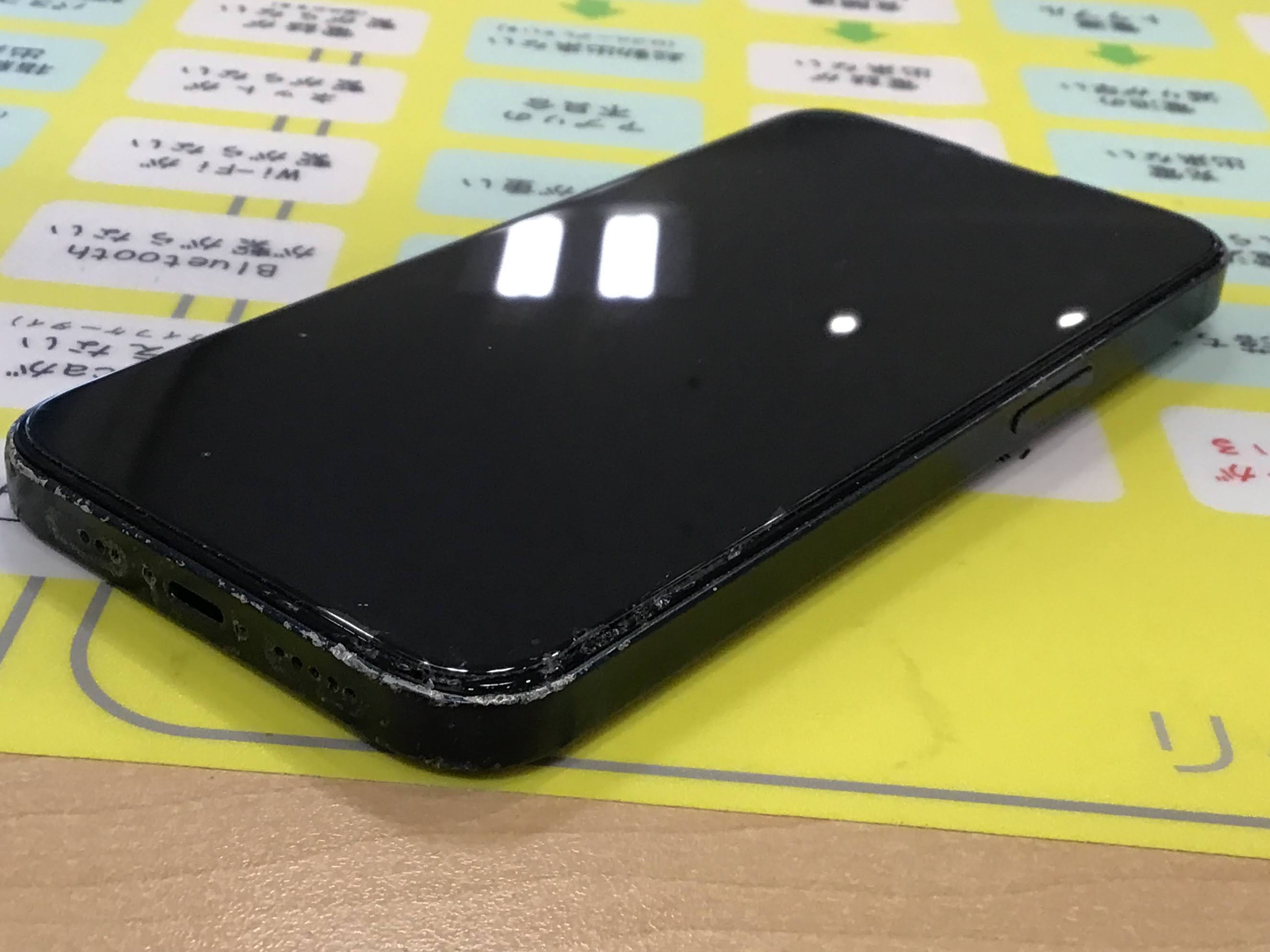 【iPhone8】バッテリー交換をさせていただきました｜スマホ修理工房 秋津店