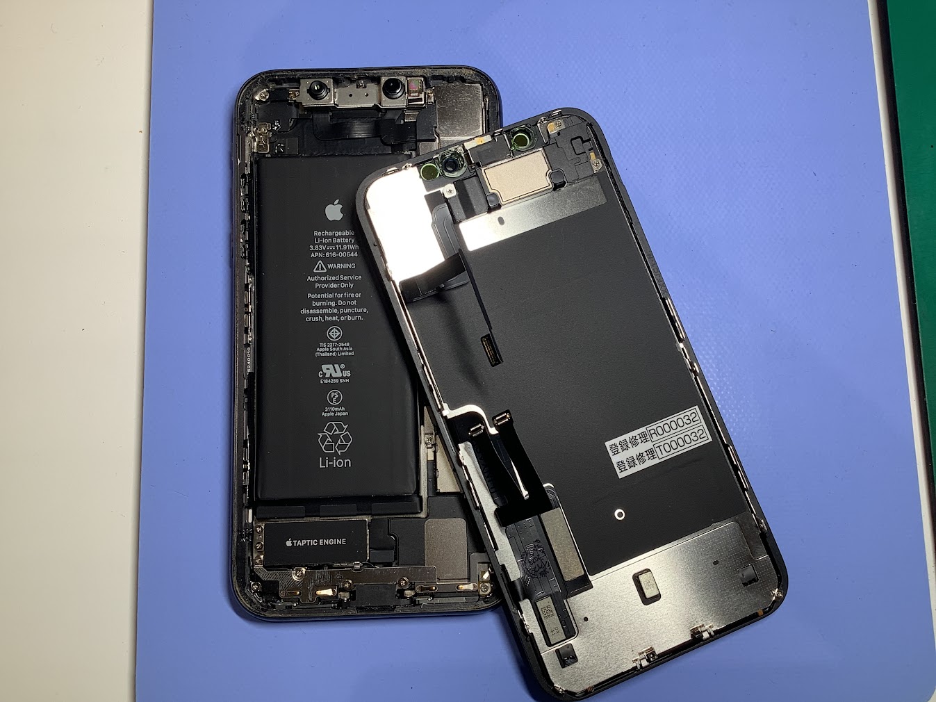iPhone11のバッテリー交換ならデータをそのまま・最短即日修理のスマホ修理工房町田モディ店へ