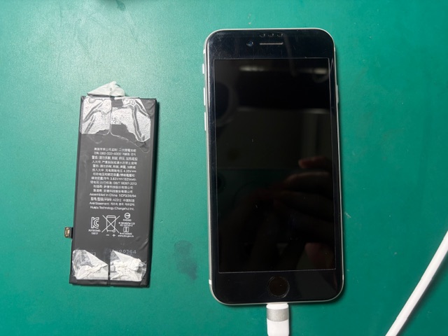 神戸市からお越しのお客様よりiPhoneSE2のバッテリー交換をご依頼いただきました！