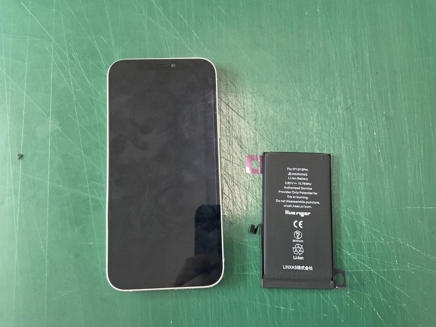 iPhone 12のバッテリー交換！充電の減りが早い・バッテリーの持ちが悪い症状を改善｜スマホ修理工房北朝霞店
