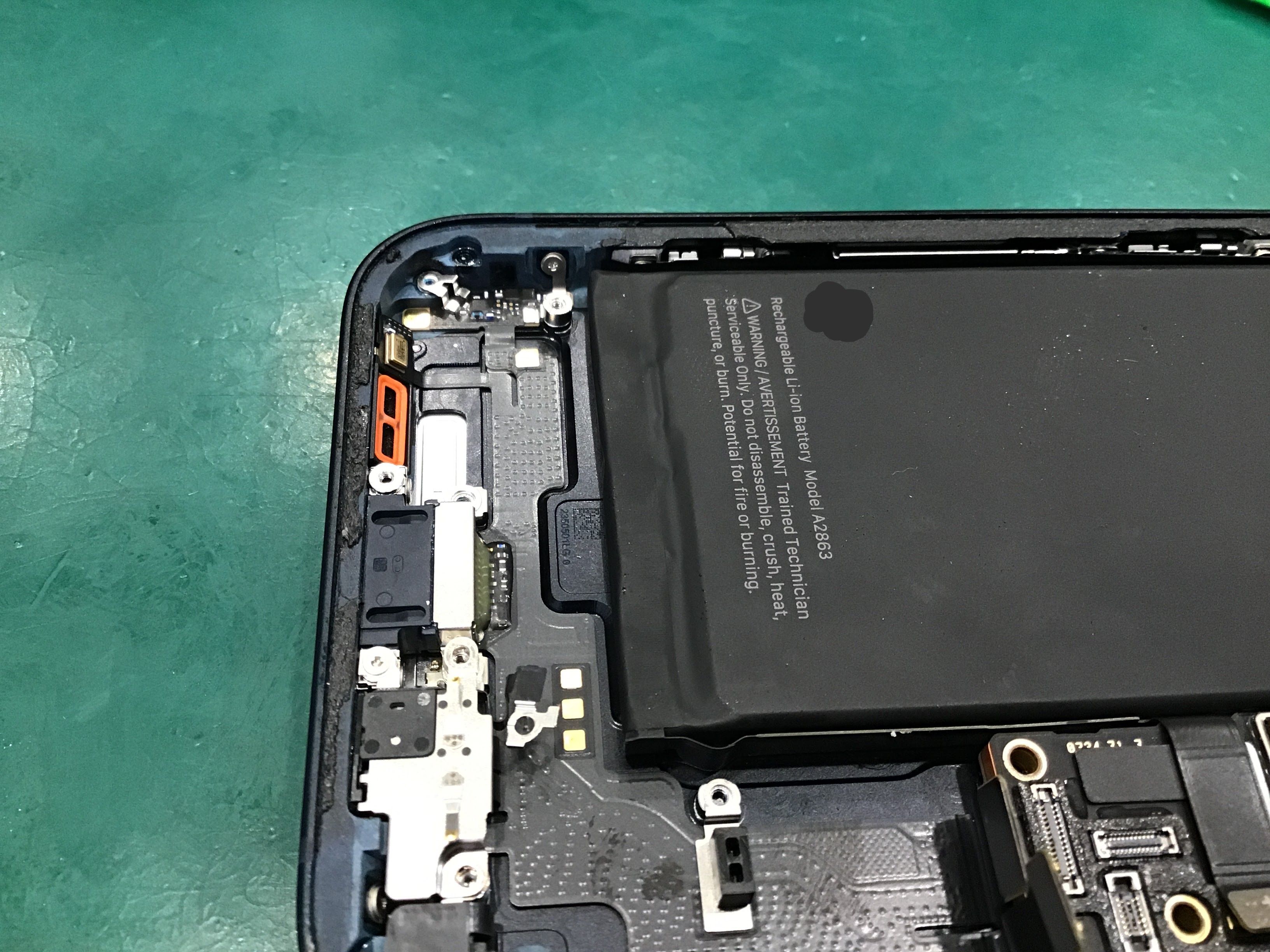 スマホの故障・不具合はスマホ修理工房セレオ相模原店にお越しください。