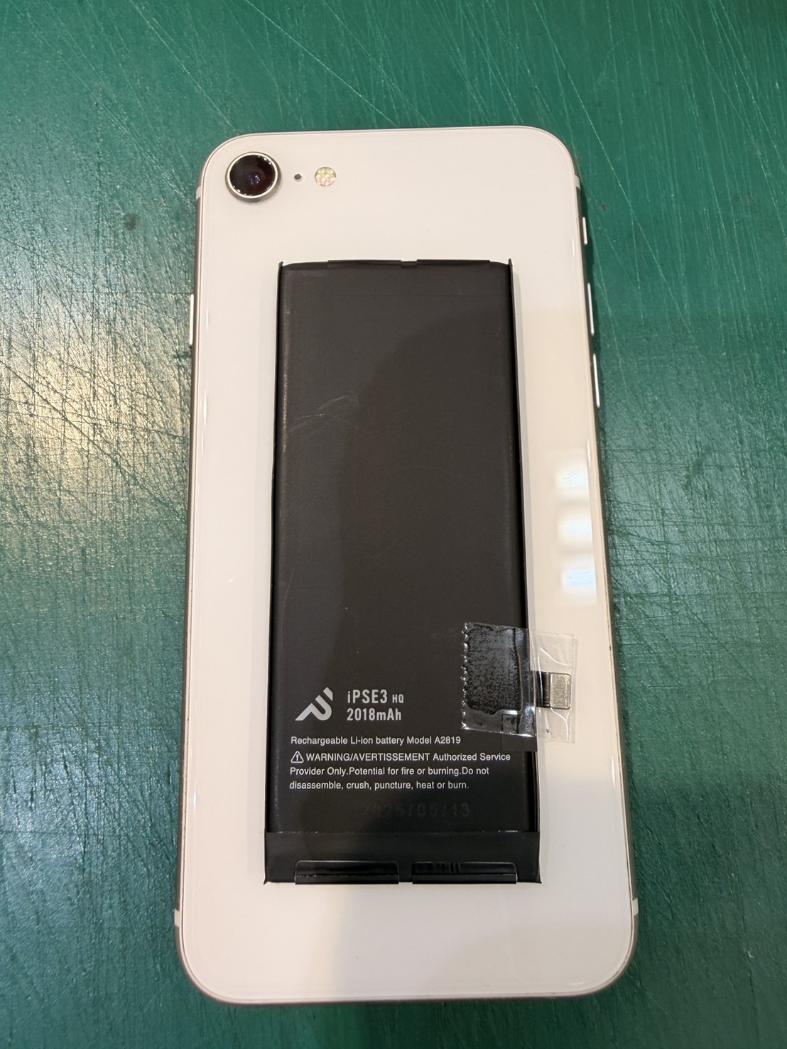 iPhoneSE3のバッテリー交換を承りました！-スマホ修理工房浦和パルコ店-