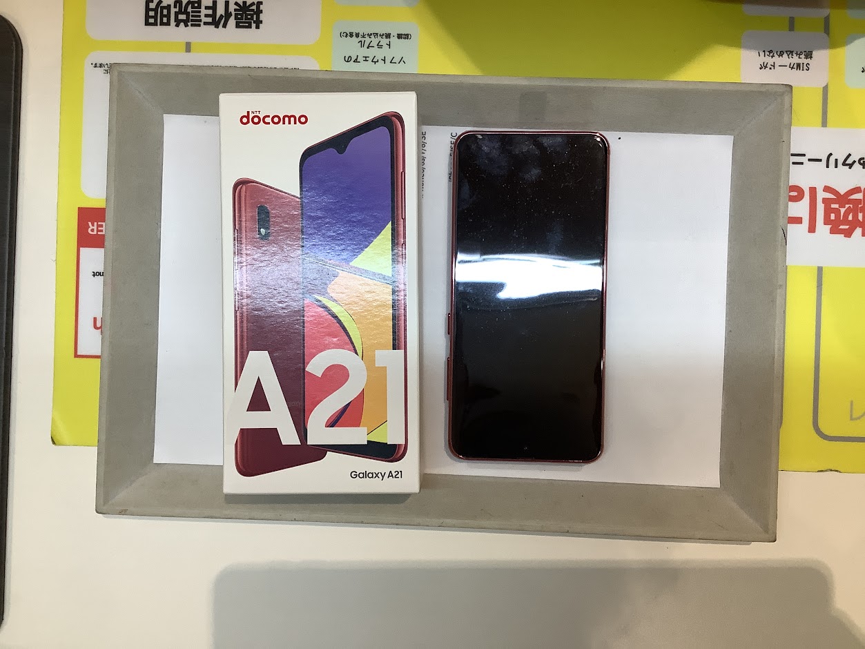 GalaxyA21のバッテリー交換ならデータをそのまま・最短即日修理のスマホ修理工房ラザウォーク甲斐双葉店へ