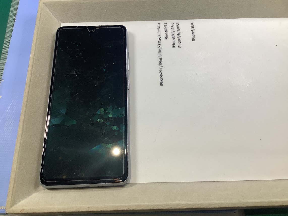 GalaxyA41のバッテリー交換ならデータをそのまま・最短即日修理のスマホ修理工房グランデュオ蒲田店へ