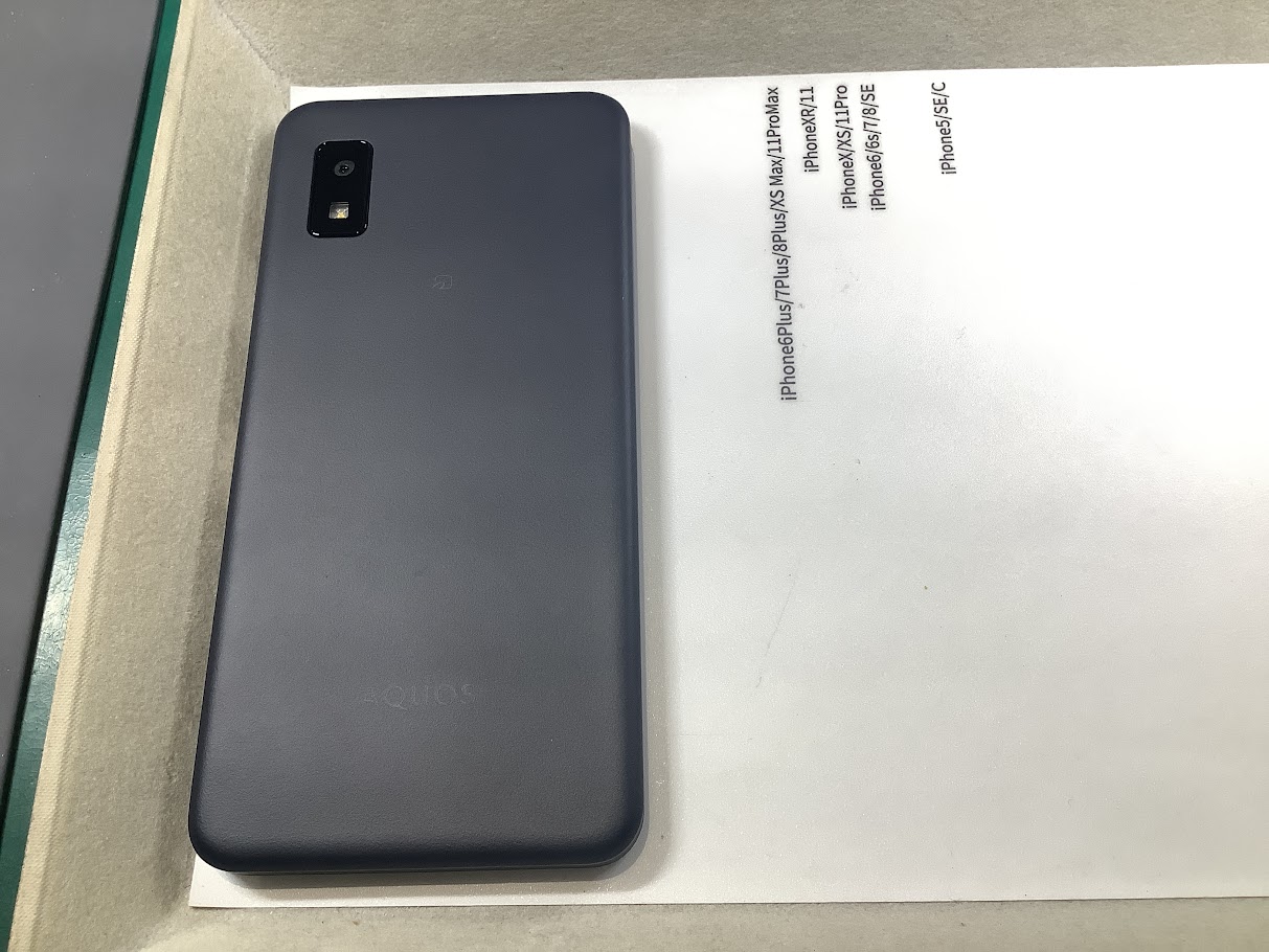 AQUOSwish2の画面交換ならデータをそのまま・最短即日修理のスマホ修理工房橋本駅店へ