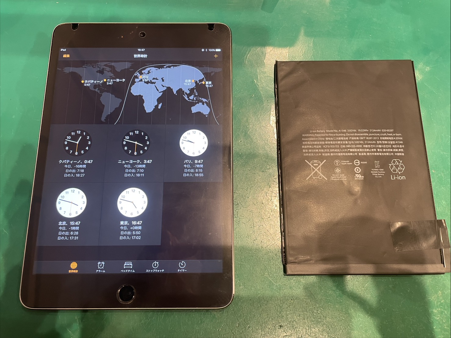 バッテリーが膨らんで起動しない...　iPadmini4のバッテリー交換を行いました！【スマホ修理工房 調布パルコ店】