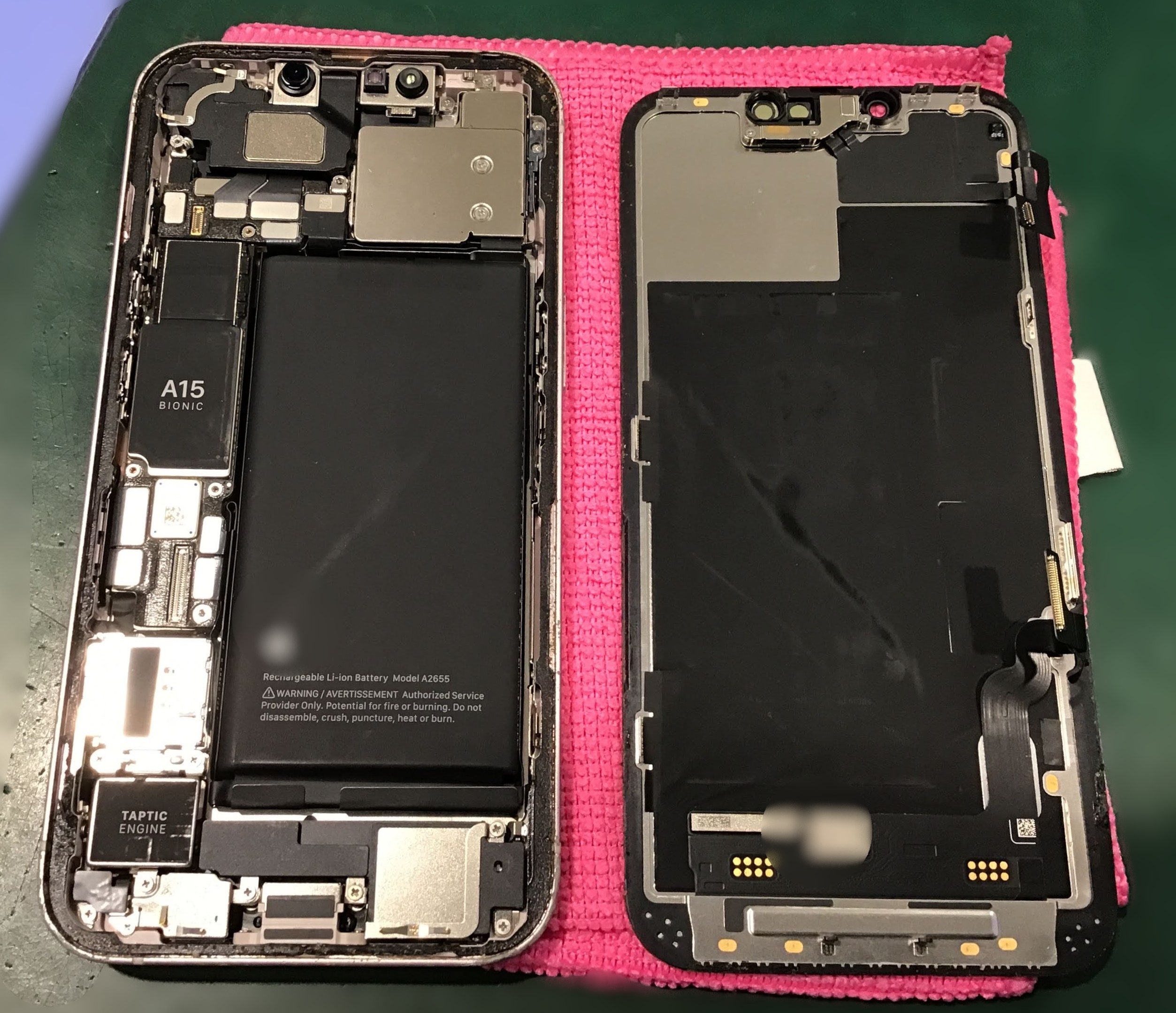 【iPhone13】バッテリー交換をさせていただきました｜スマホ修理工房 秋津店