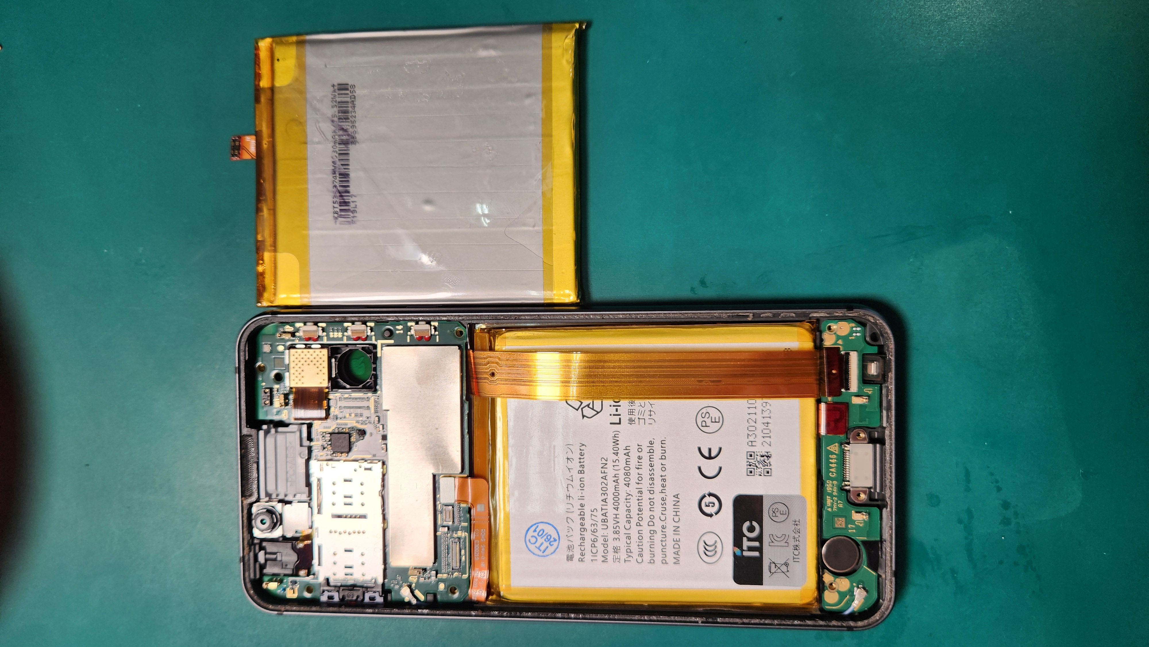 AQUOS sense3　のバッテリー交換なら、「スマホ修理工房　札幌清田東光ストア真栄店」までご相談ください📱✨