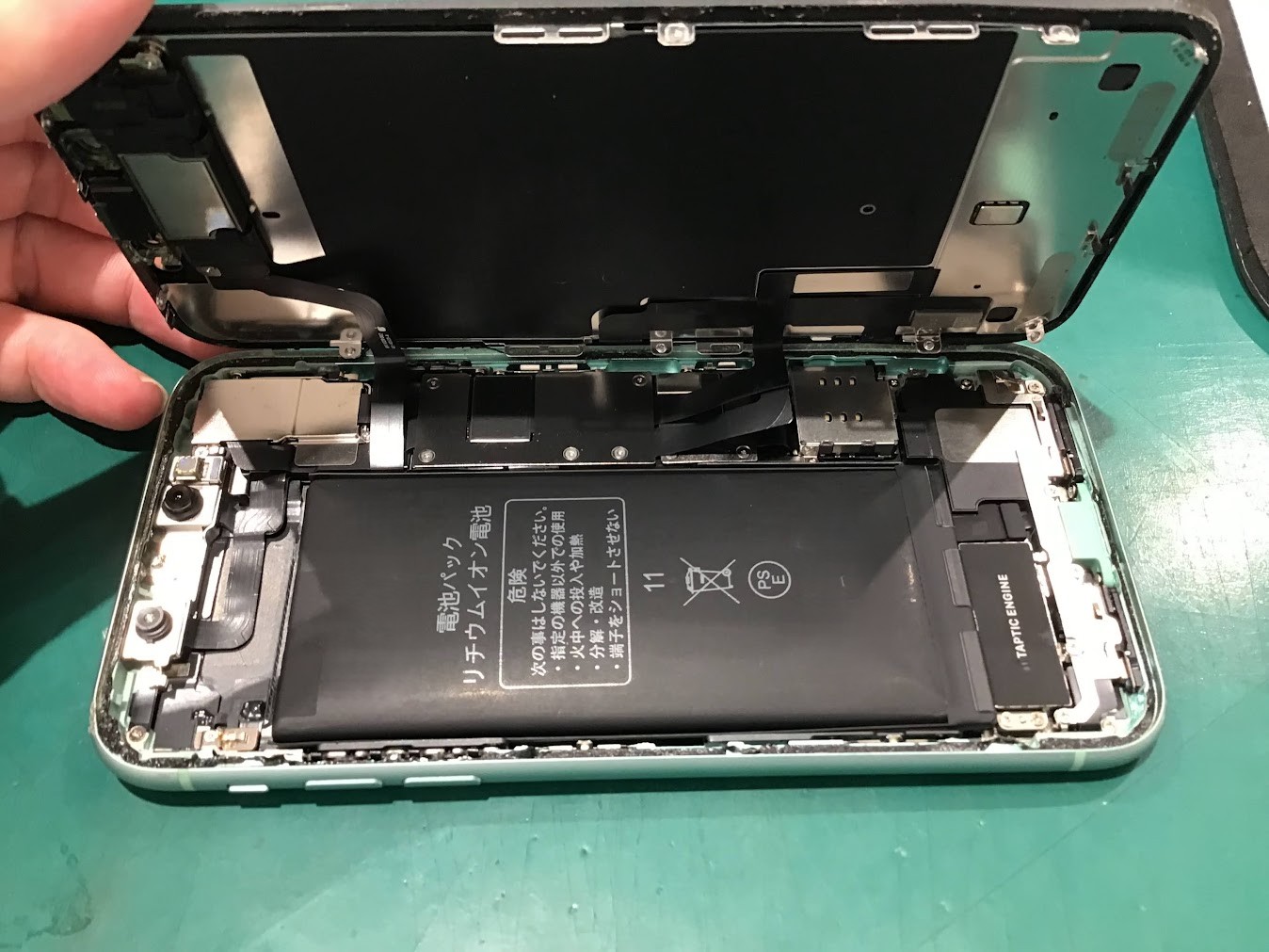 iPhone11のバッテリー交換を承りました。【スマホ修理工房丸井錦糸町店】