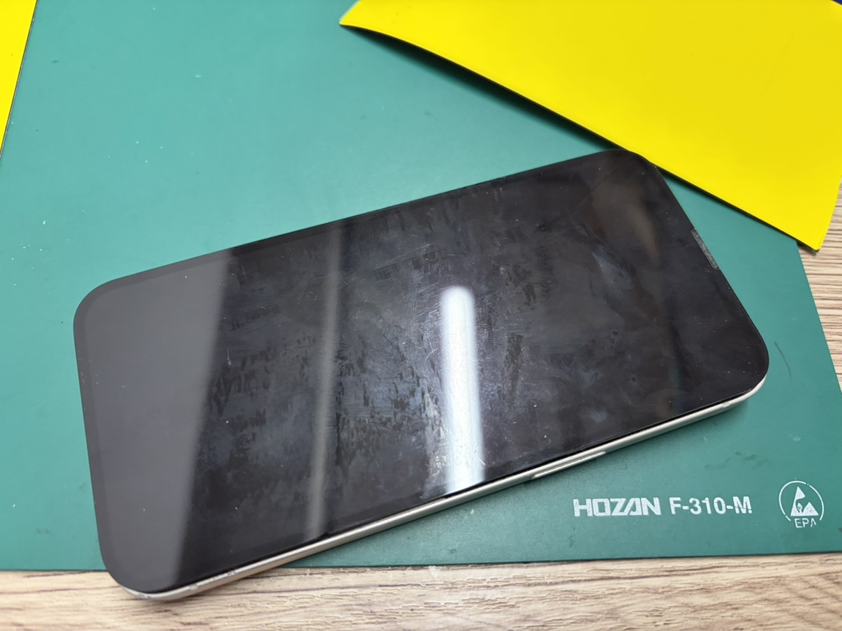 iPhone13の電池の減りが早くなったバッテリー状態(横浜関内・修理工房関内店)