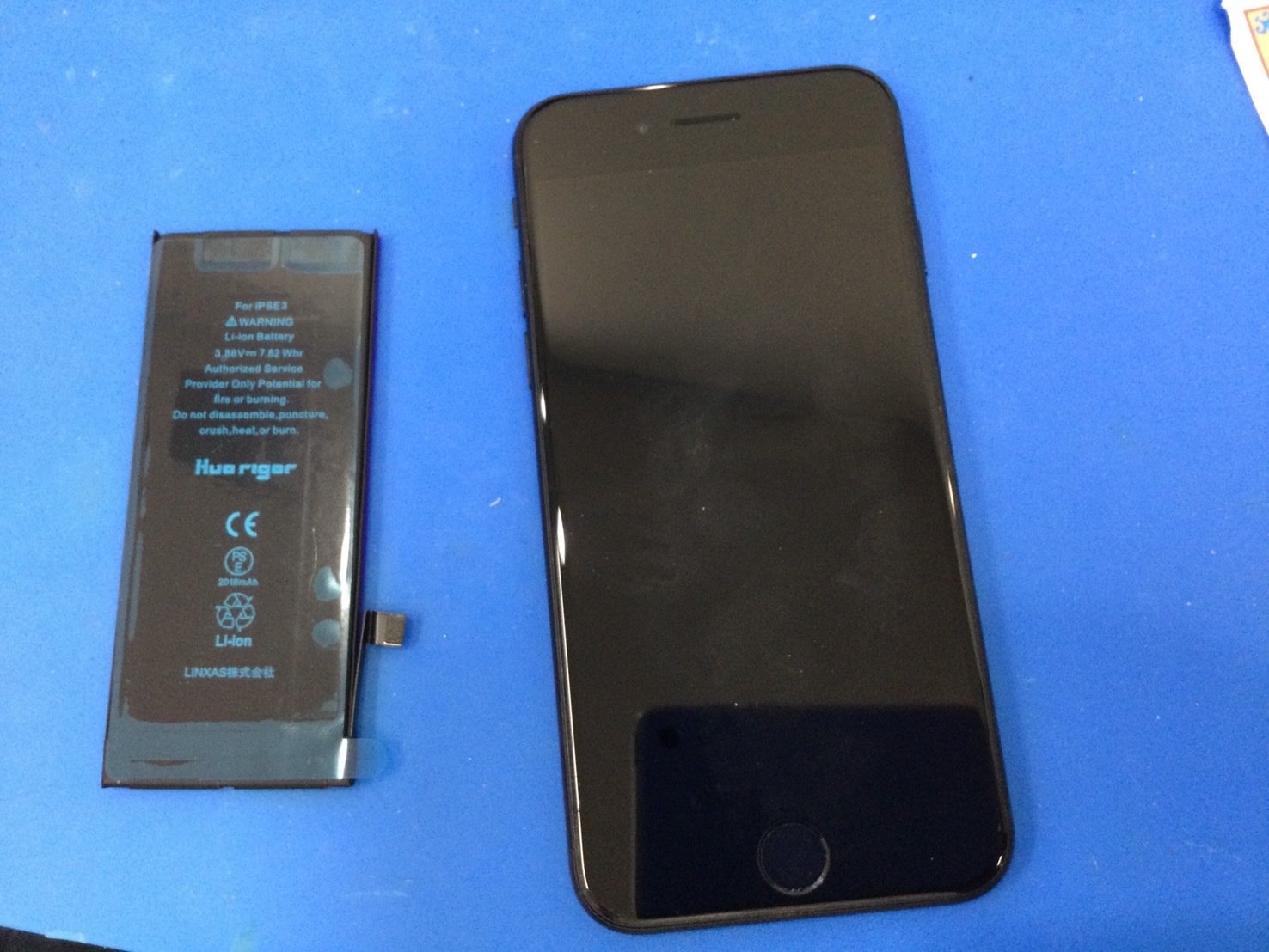 iPhoneSE3のバッテリー交換を承りました！- スマホ修理工房和光駅前店 -