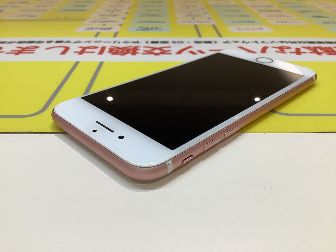 iPhone7の画面交換ならデータをそのまま・最短即日修理のスマホ修理工房秋津店へ