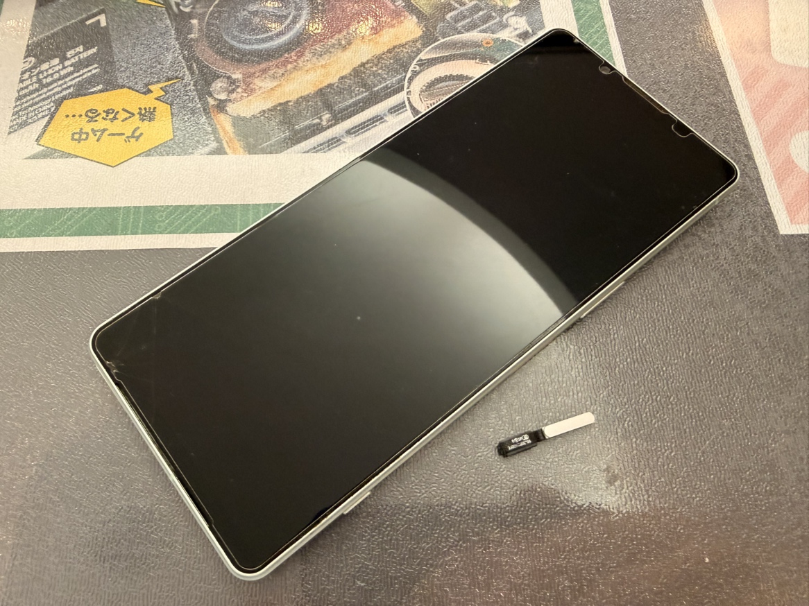 【中央林間】Xperia 1 IIIの指紋認証が使えない症状を電源ボタン交換で即日修理しました