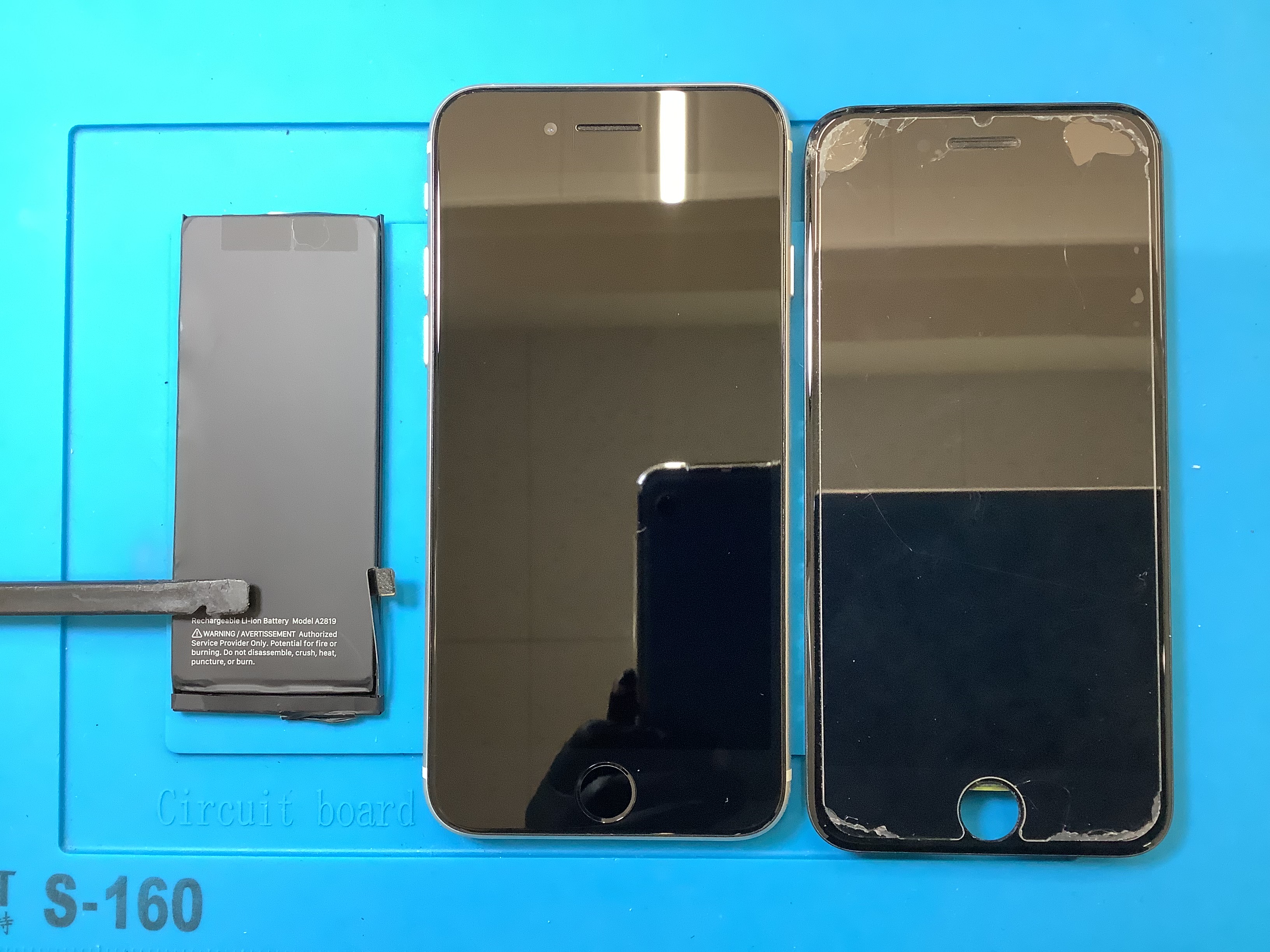 iPhoneSE3の画面ひび割れとバッテリー劣化｜画面交換・バッテリー交換ならスマホ修理工房 ジョイフル本田宇都宮店