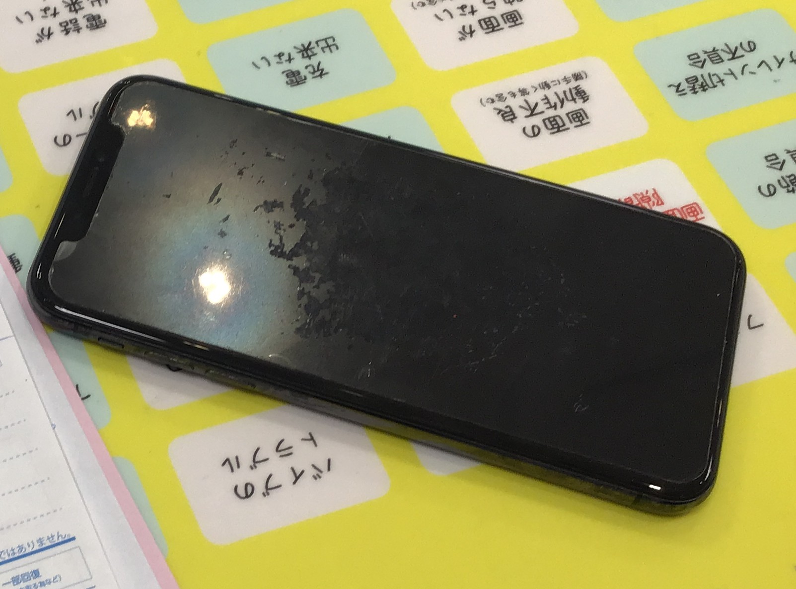 【iPhoneX】バッテリー交換をさせていただきました｜スマホ修理工房 秋津店
