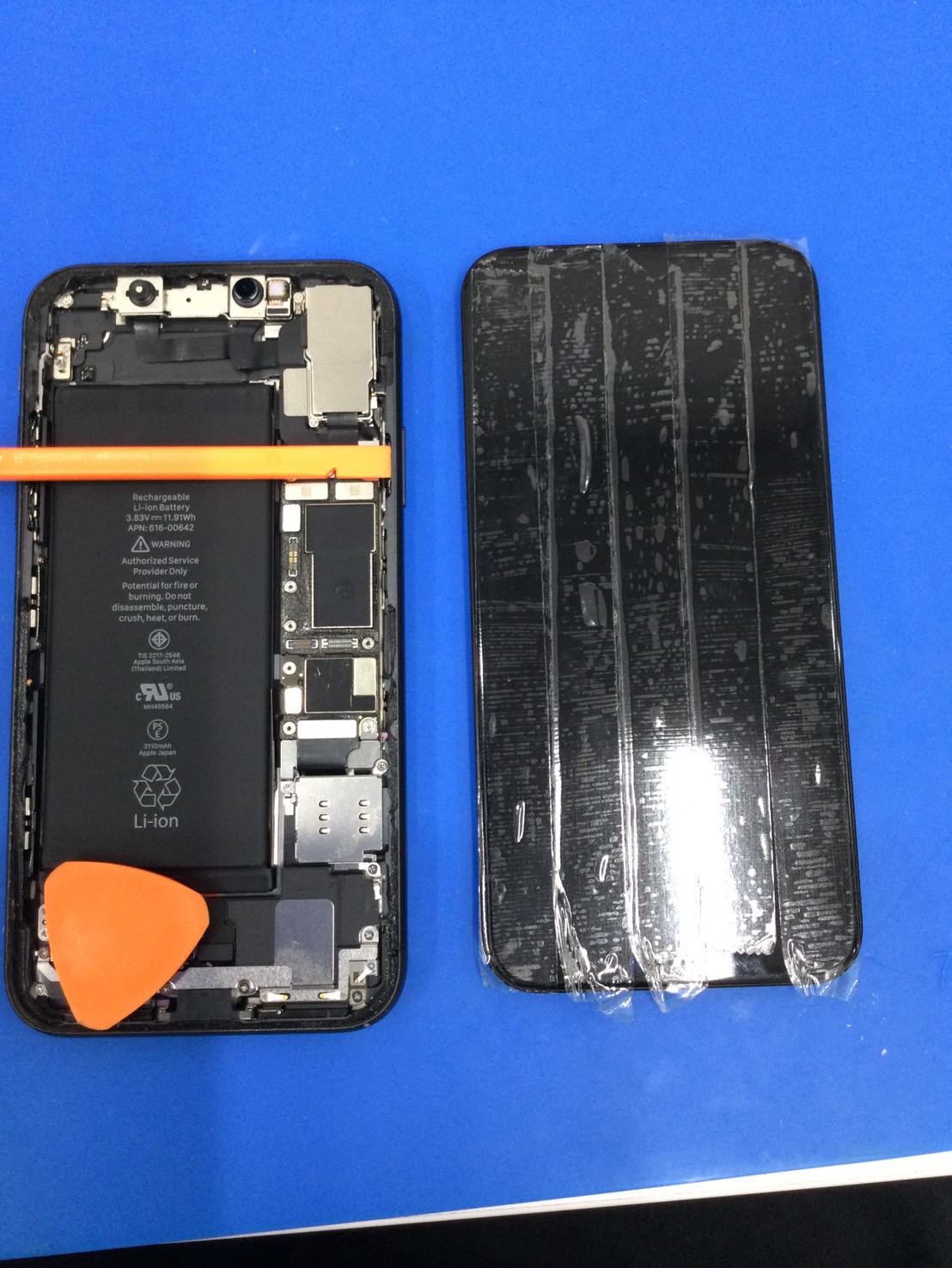 iPhone11の画面交換を承りました！- スマホ修理工房和光駅前店 -