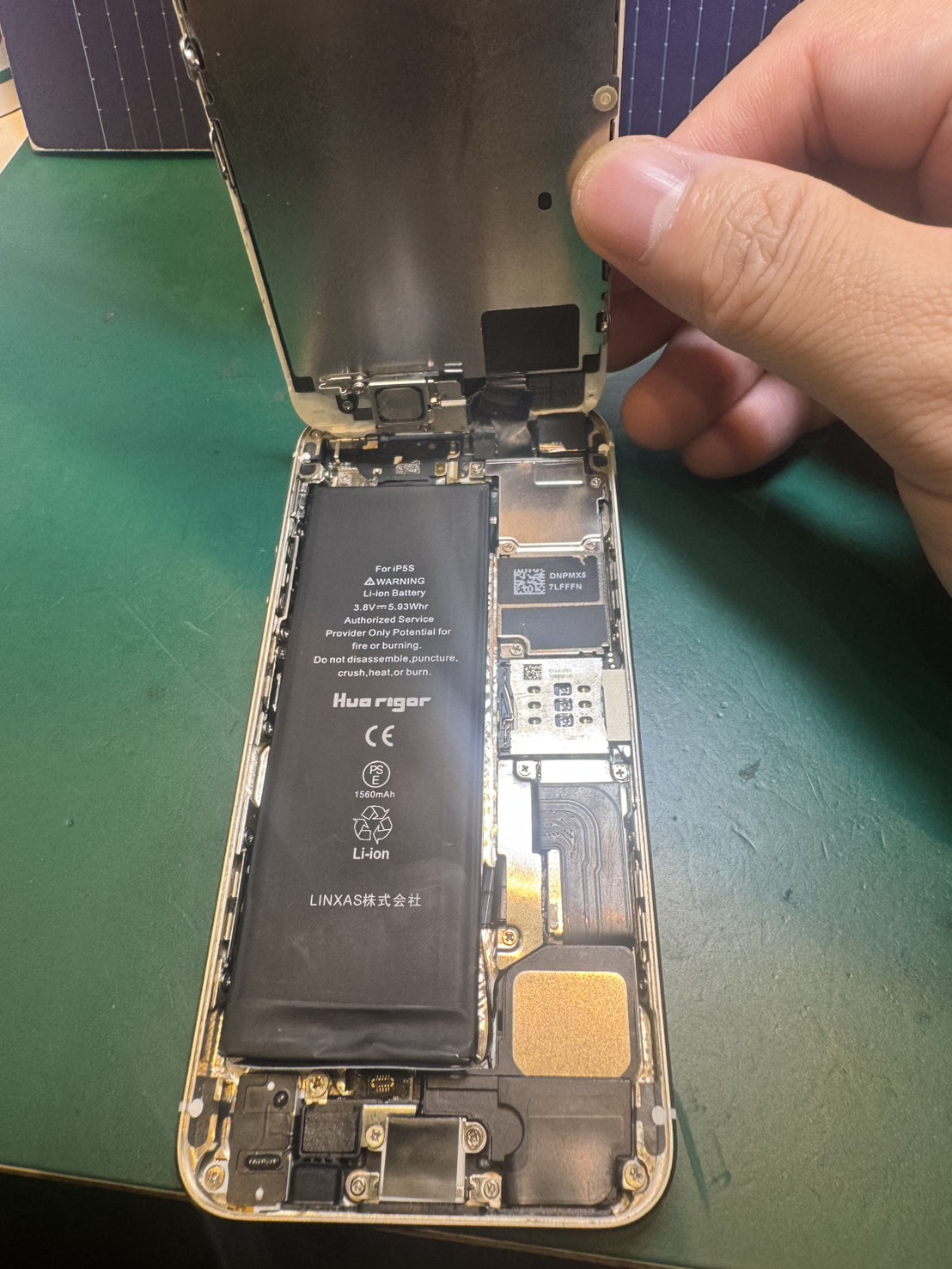 iPhone5ｓのバッテリー交換を承りました！【スマホ修理工房荻窪タウンセブン店】