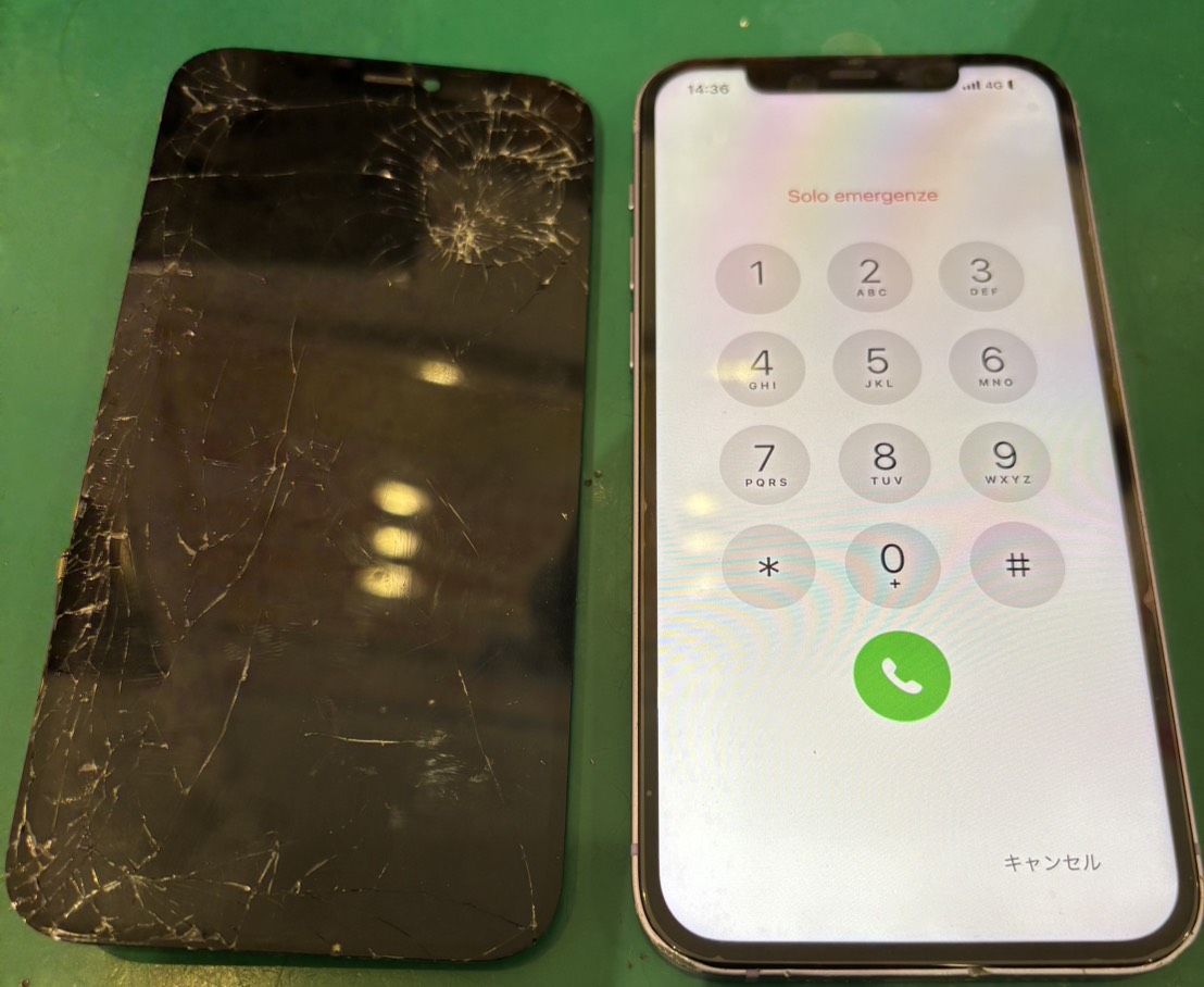 iPhone 12 液晶交換修理を承りました！【スマホ修理工房新百合丘オーパ店】