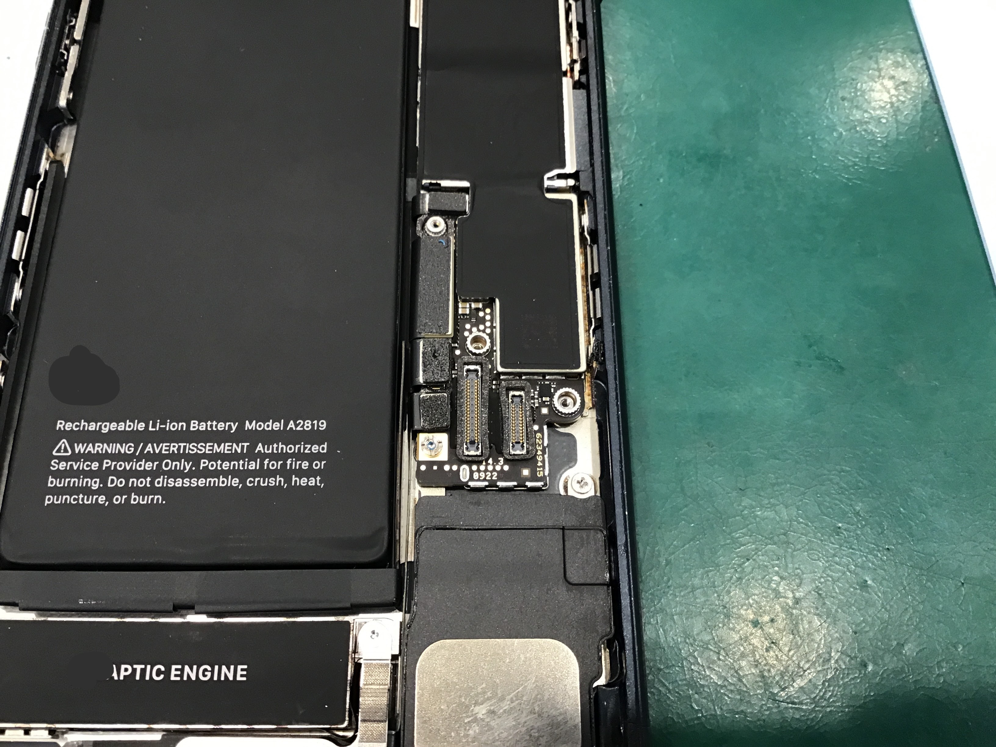 スマホの故障・不具合はスマホ修理工房セレオ相模原店にお越しください。