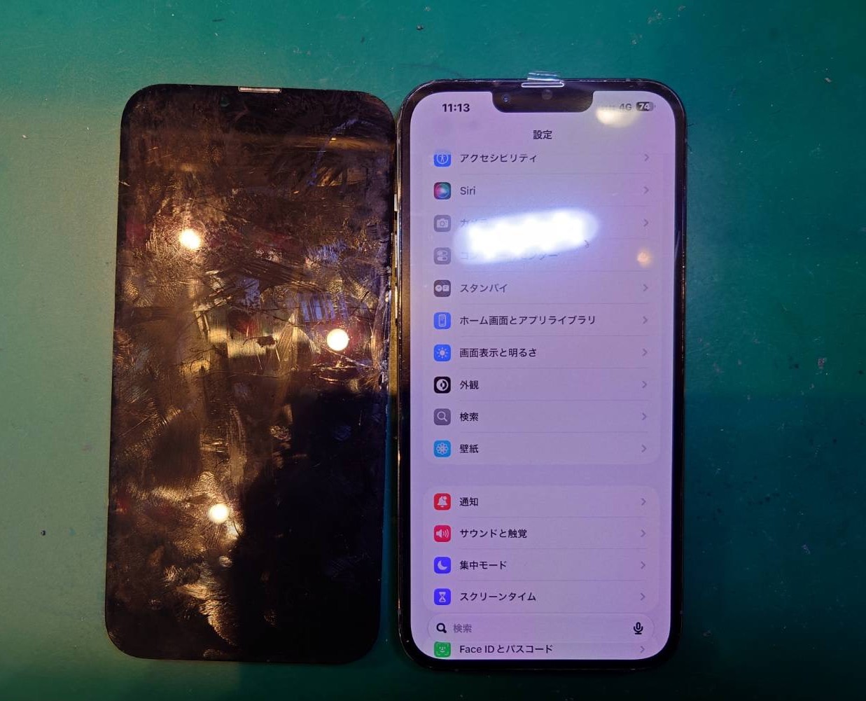 画面割れ状態のiPhone 13ProMaxの画面交換修理を承りました。【スマホ修理工房荻窪タウンセブン店】
