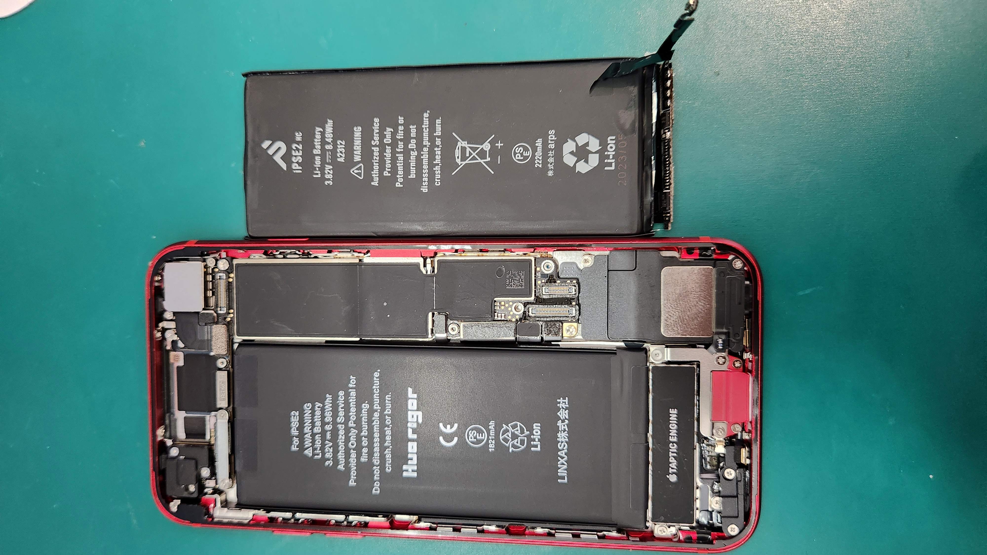 iPhoneSE2のバッテリー交換は「スマホ修理工房　札幌清田東光ストア真栄店」までご相談ください📱✨