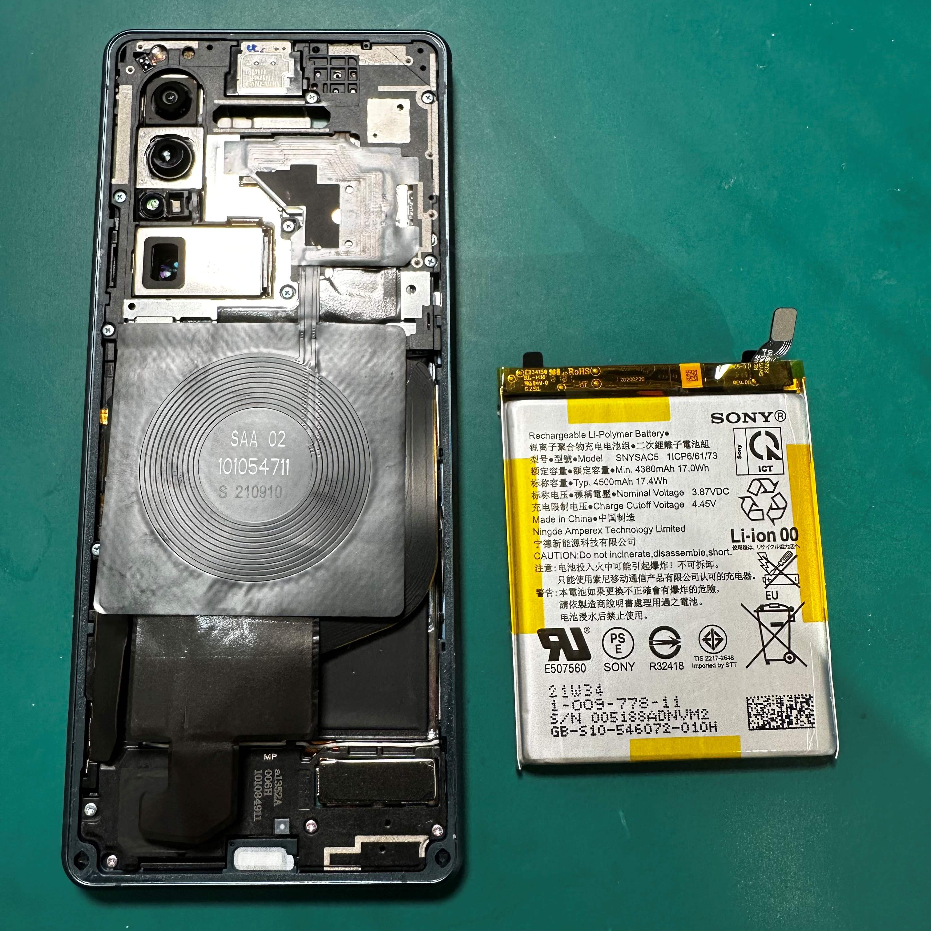 Xperi1 Ⅲのバッテリーを交換するなら、「スマホ修理工房　札幌清田東光ストア真栄店」までご相談ください📱✨